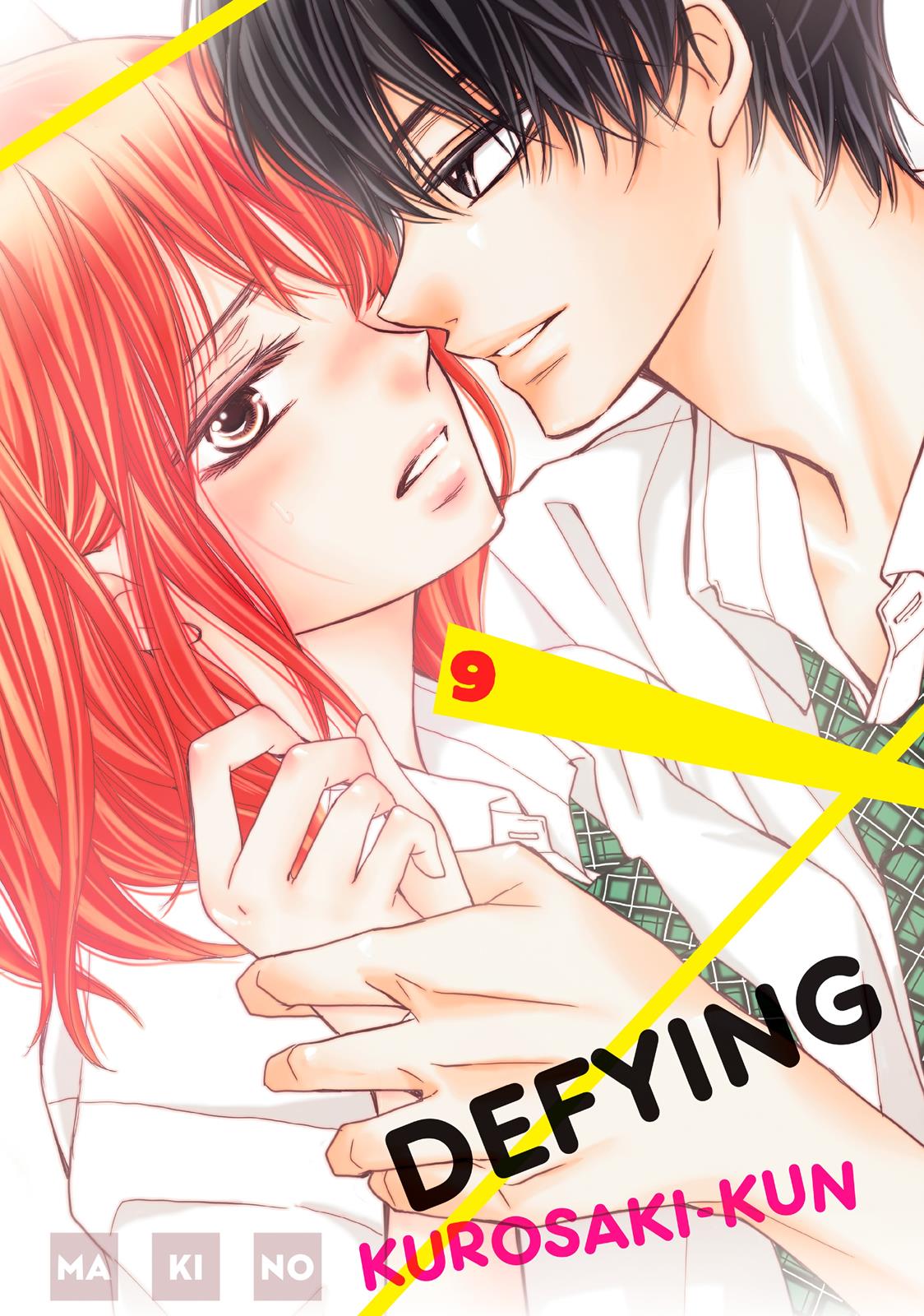 Kurosaki-kun no Iinari ni Nante Naranai Chapter 33 page 1 - Chapter 33