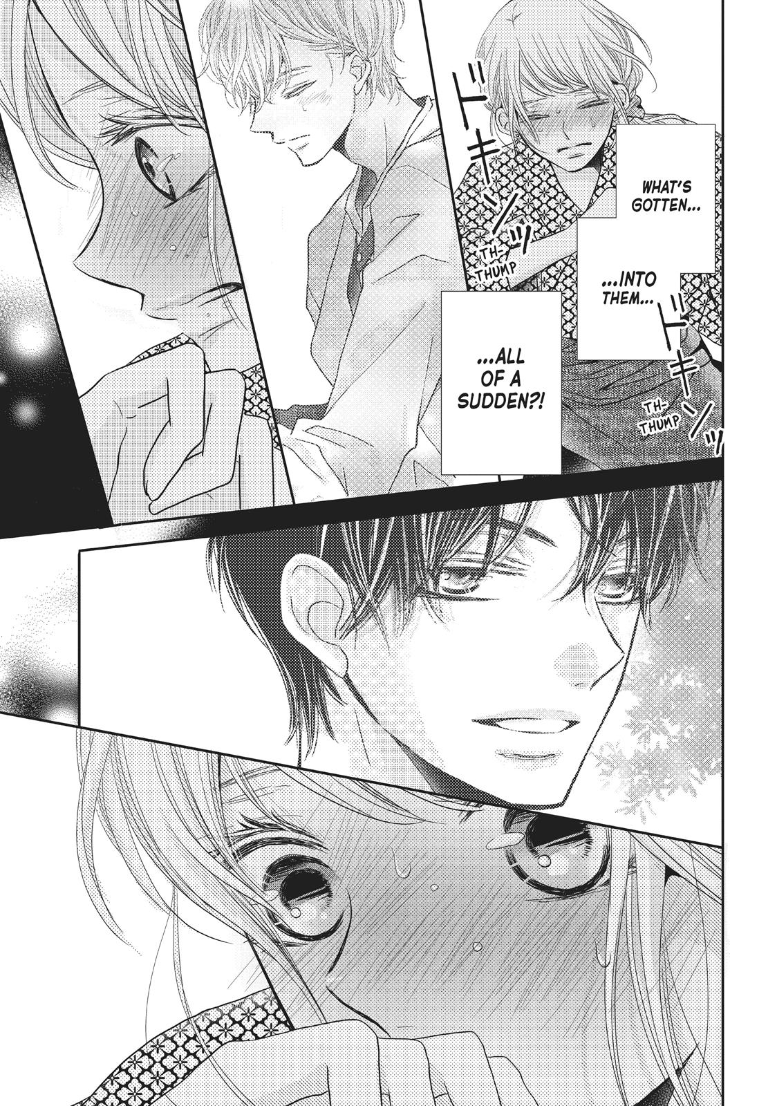 Kurosaki-kun no Iinari ni Nante Naranai Chapter 33 page 12 - Chapter 33