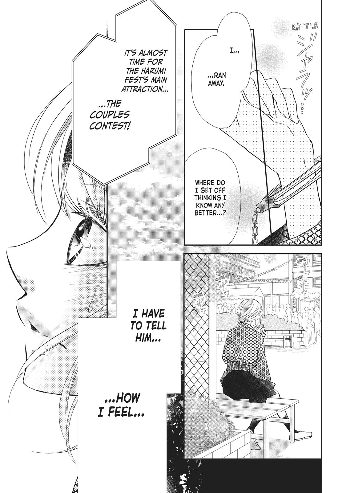 Kurosaki-kun no Iinari ni Nante Naranai Chapter 33 page 16 - Chapter 33