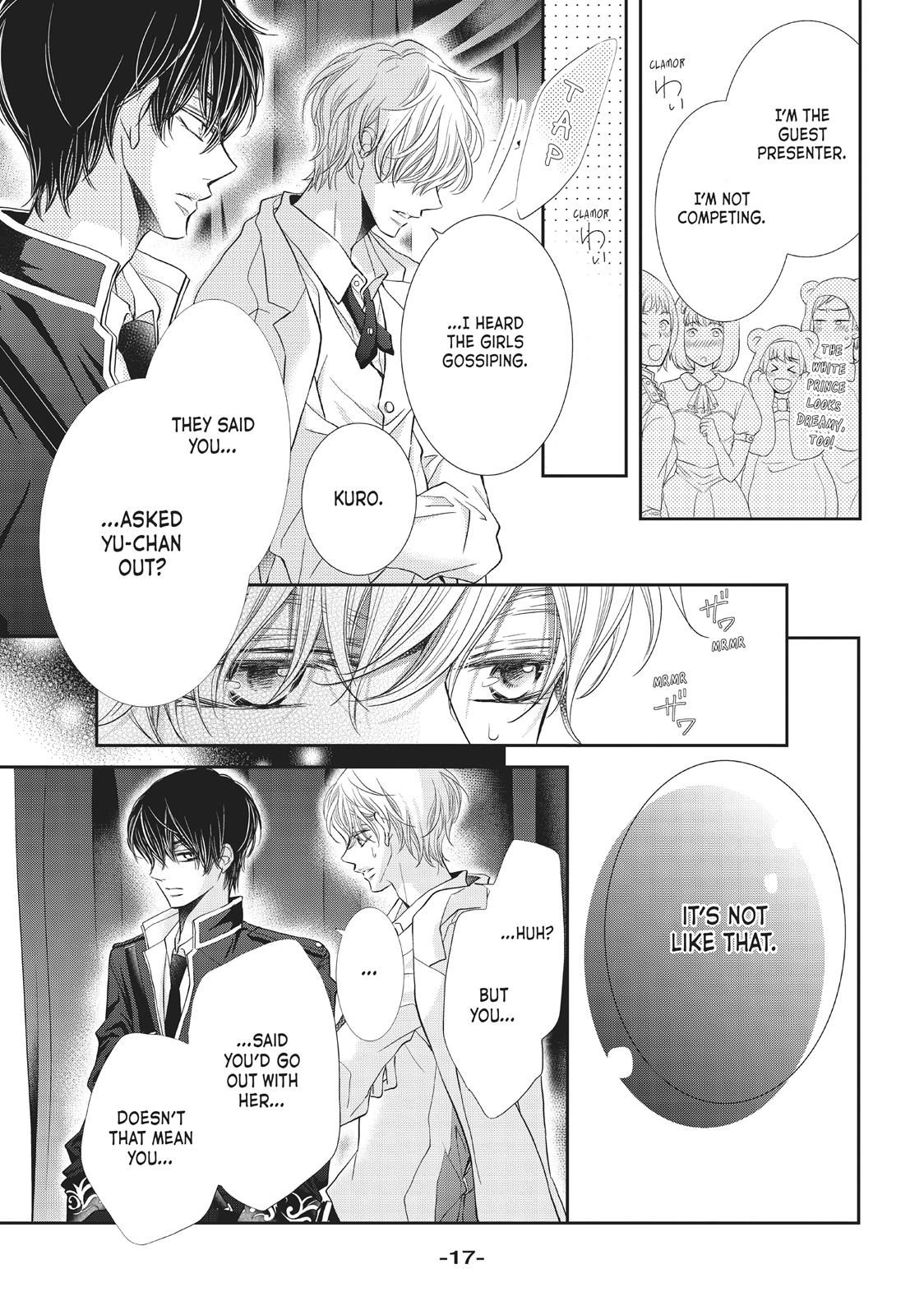 Kurosaki-kun no Iinari ni Nante Naranai Chapter 33 page 18 - Chapter 33