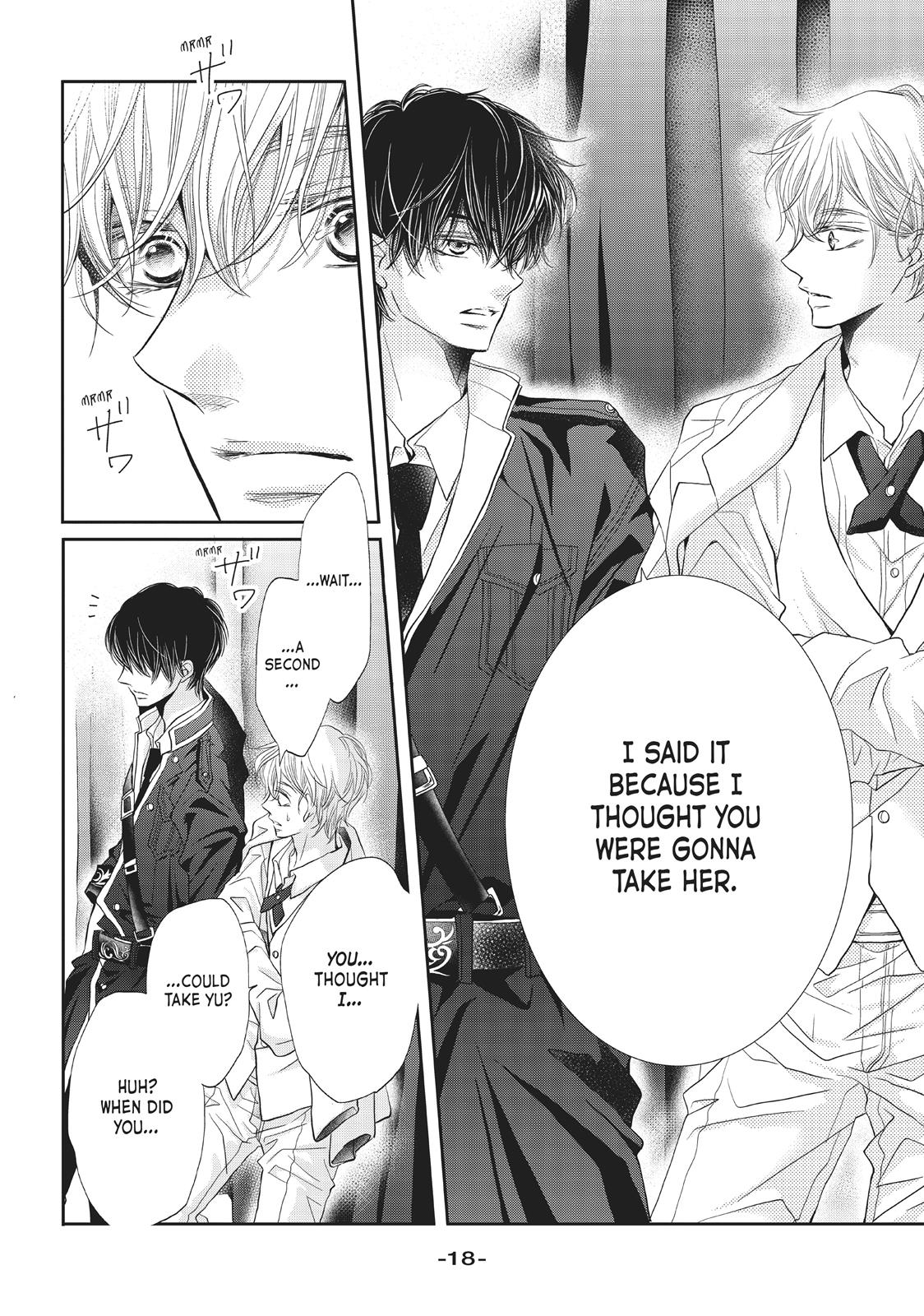 Kurosaki-kun no Iinari ni Nante Naranai Chapter 33 page 19 - Chapter 33