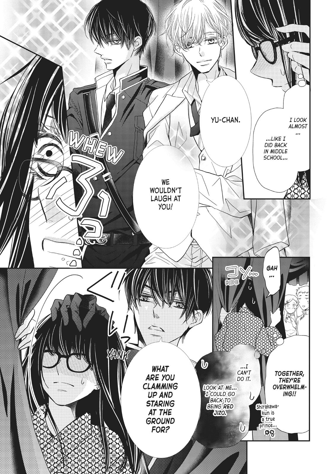 Kurosaki-kun no Iinari ni Nante Naranai Chapter 33 page 24 - Chapter 33