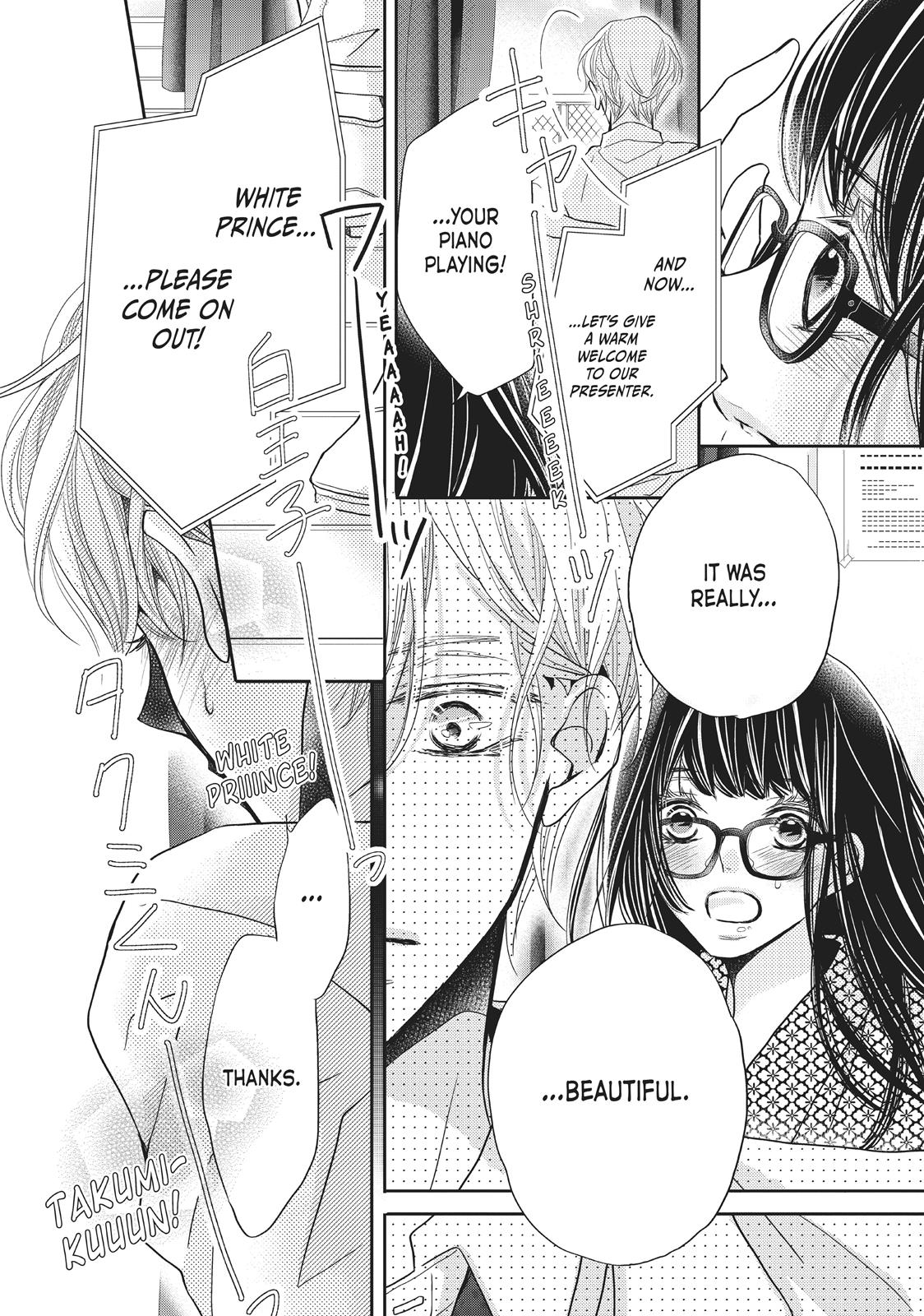 Kurosaki-kun no Iinari ni Nante Naranai Chapter 33 page 27 - Chapter 33