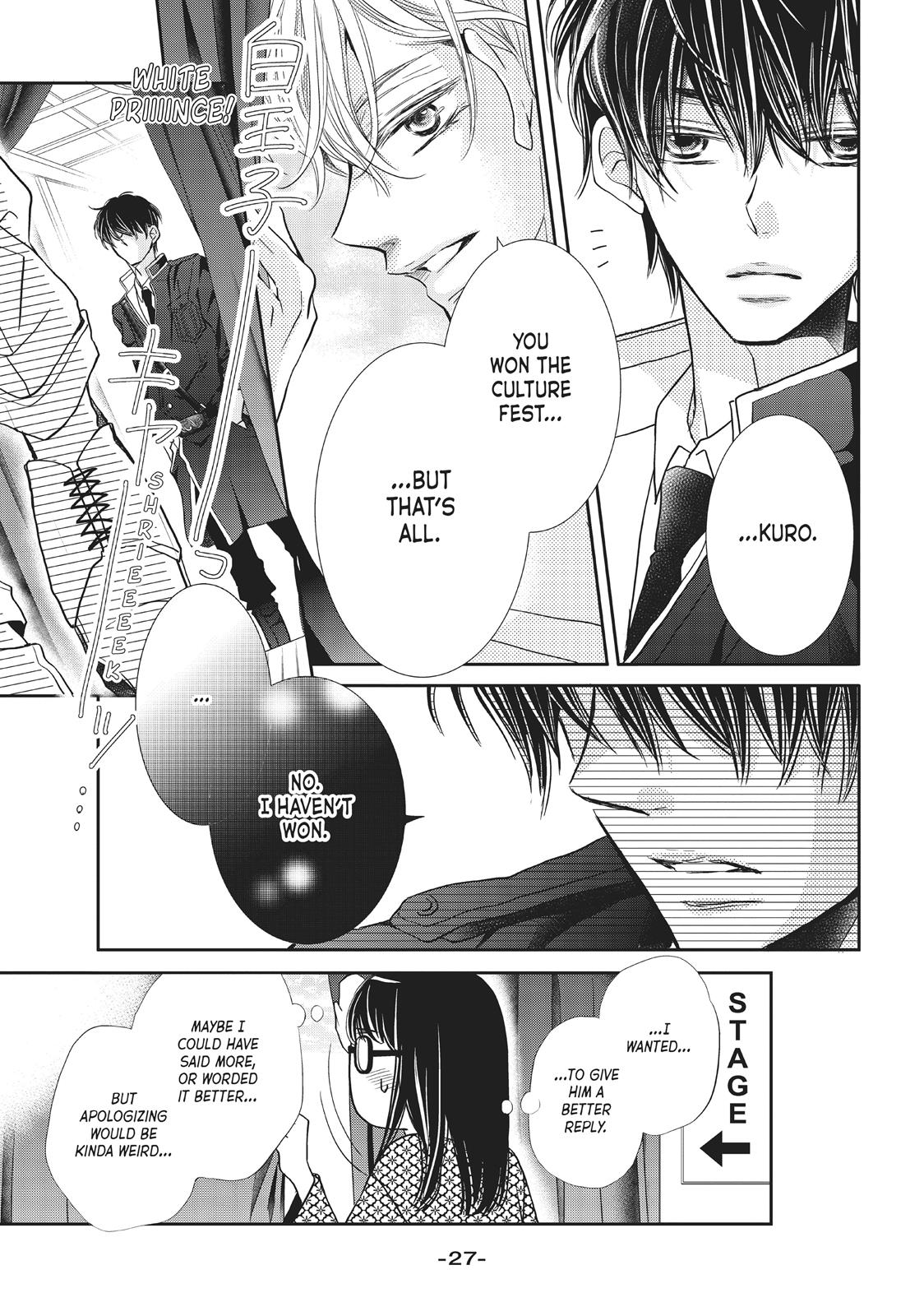 Kurosaki-kun no Iinari ni Nante Naranai Chapter 33 page 28 - Chapter 33