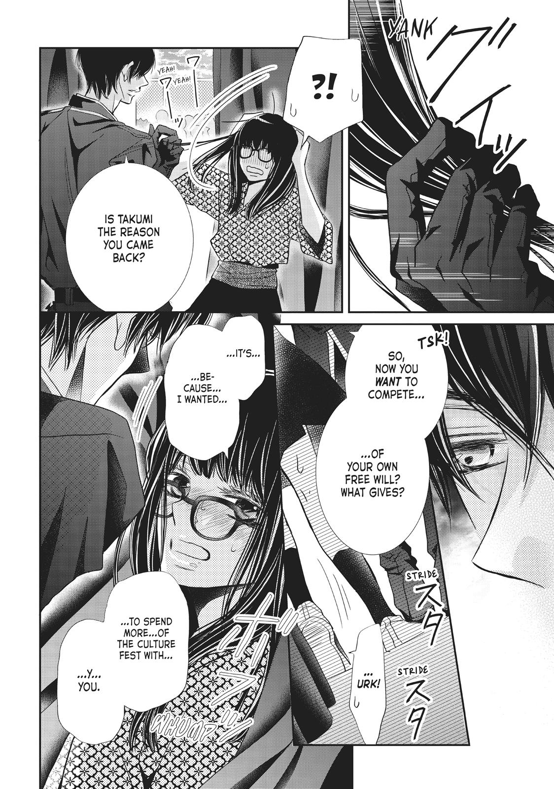 Kurosaki-kun no Iinari ni Nante Naranai Chapter 33 page 29 - Chapter 33