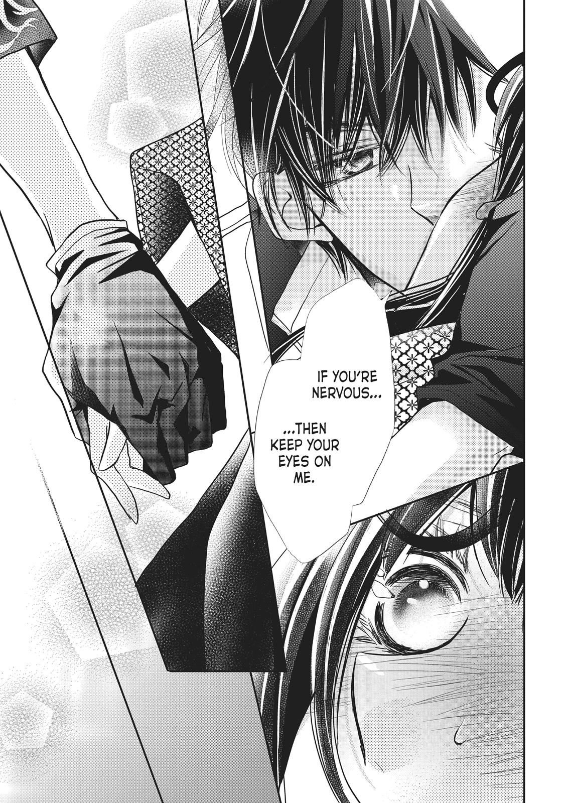 Kurosaki-kun no Iinari ni Nante Naranai Chapter 33 page 34 - Chapter 33