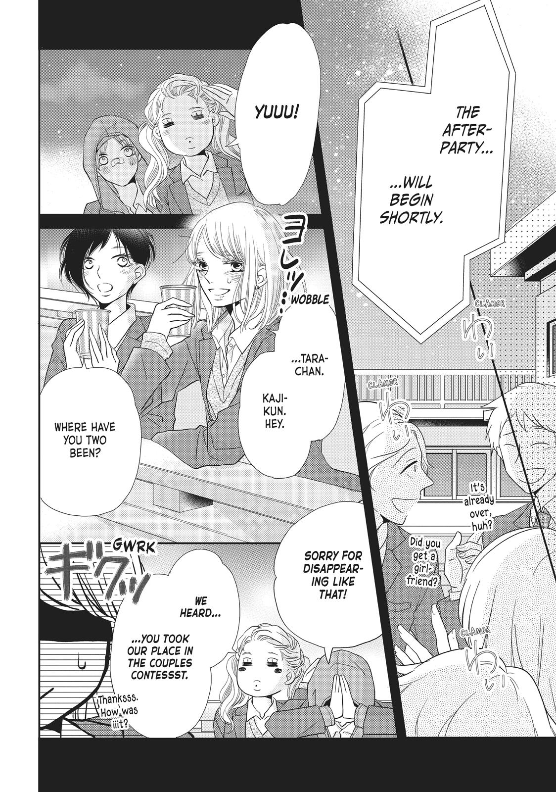 Kurosaki-kun no Iinari ni Nante Naranai Chapter 33 page 35 - Chapter 33