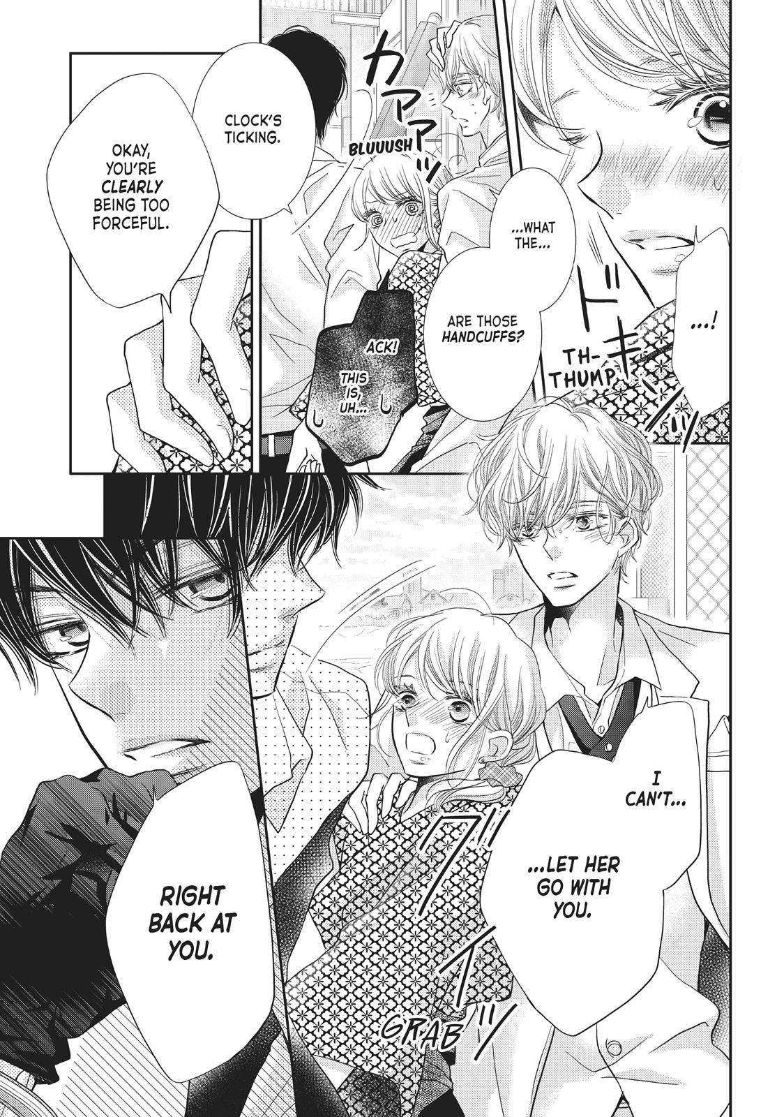 Kurosaki-kun no Iinari ni Nante Naranai Chapter 33 page 8 - Chapter 33