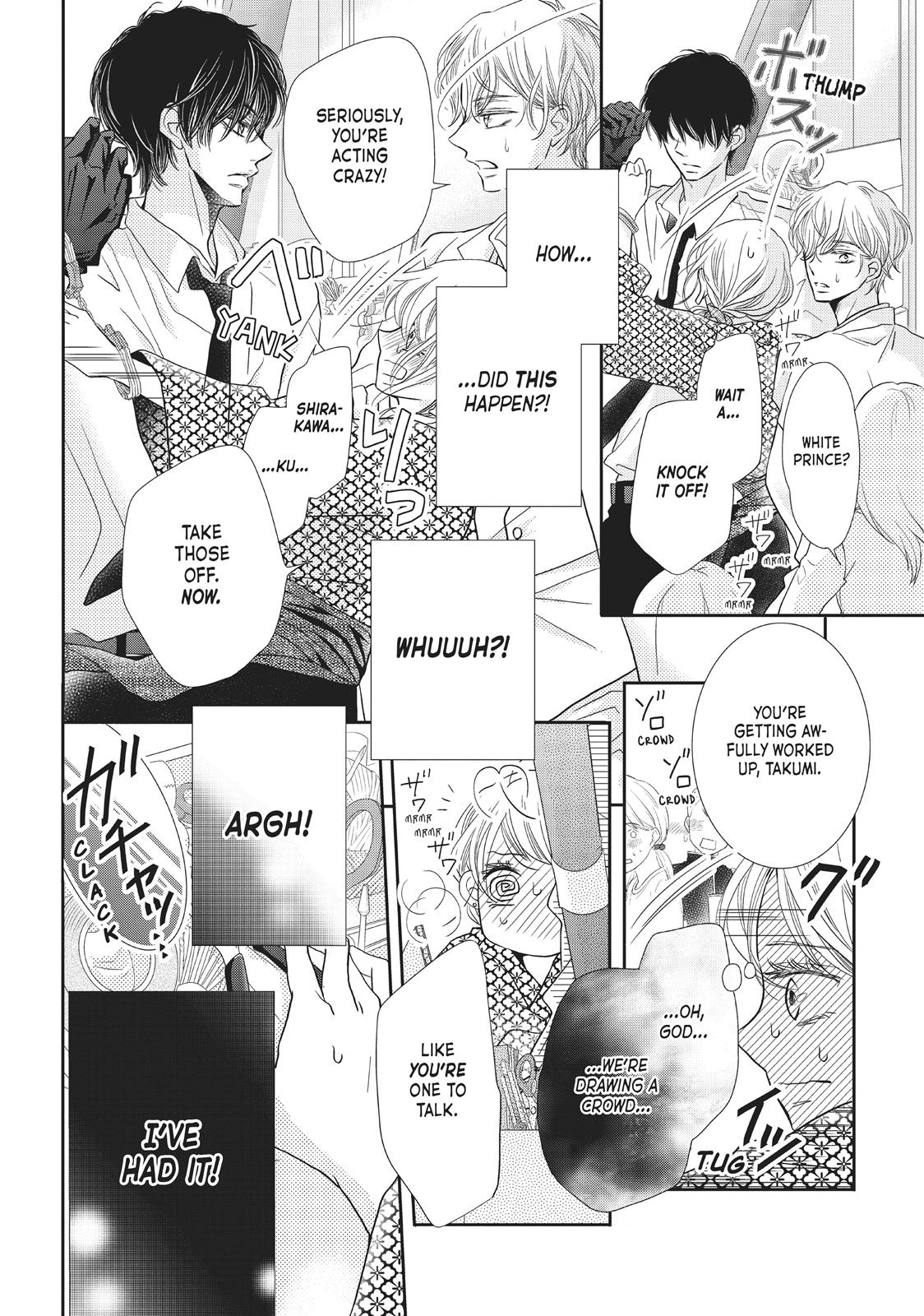 Kurosaki-kun no Iinari ni Nante Naranai Chapter 33 page 9 - Chapter 33