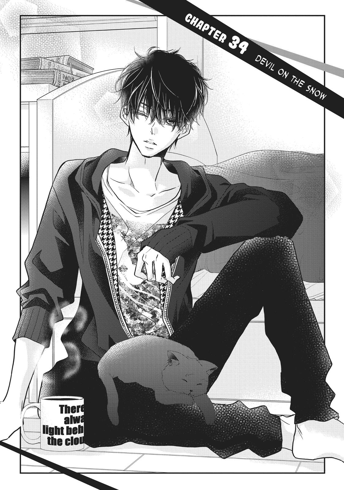 Kurosaki-kun no Iinari ni Nante Naranai Chapter 34 page 1 - Chapter 34