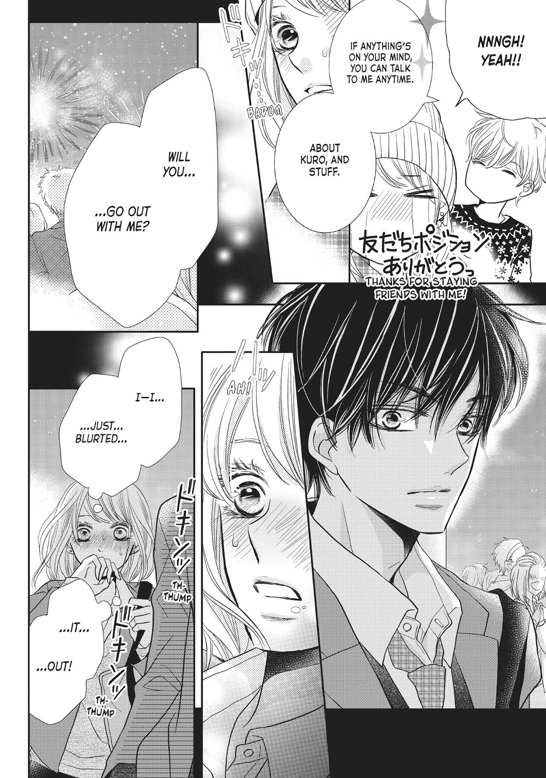 Kurosaki-kun no Iinari ni Nante Naranai Chapter 34 page 10 - Chapter 34
