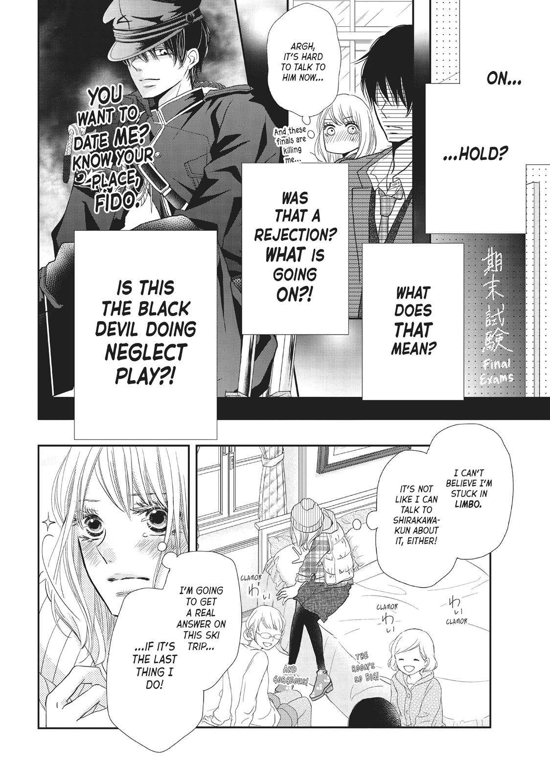 Kurosaki-kun no Iinari ni Nante Naranai Chapter 34 page 12 - Chapter 34