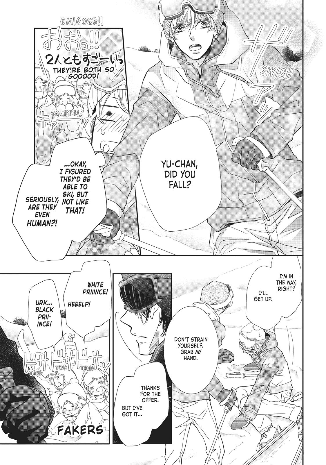Kurosaki-kun no Iinari ni Nante Naranai Chapter 34 page 15 - Chapter 34