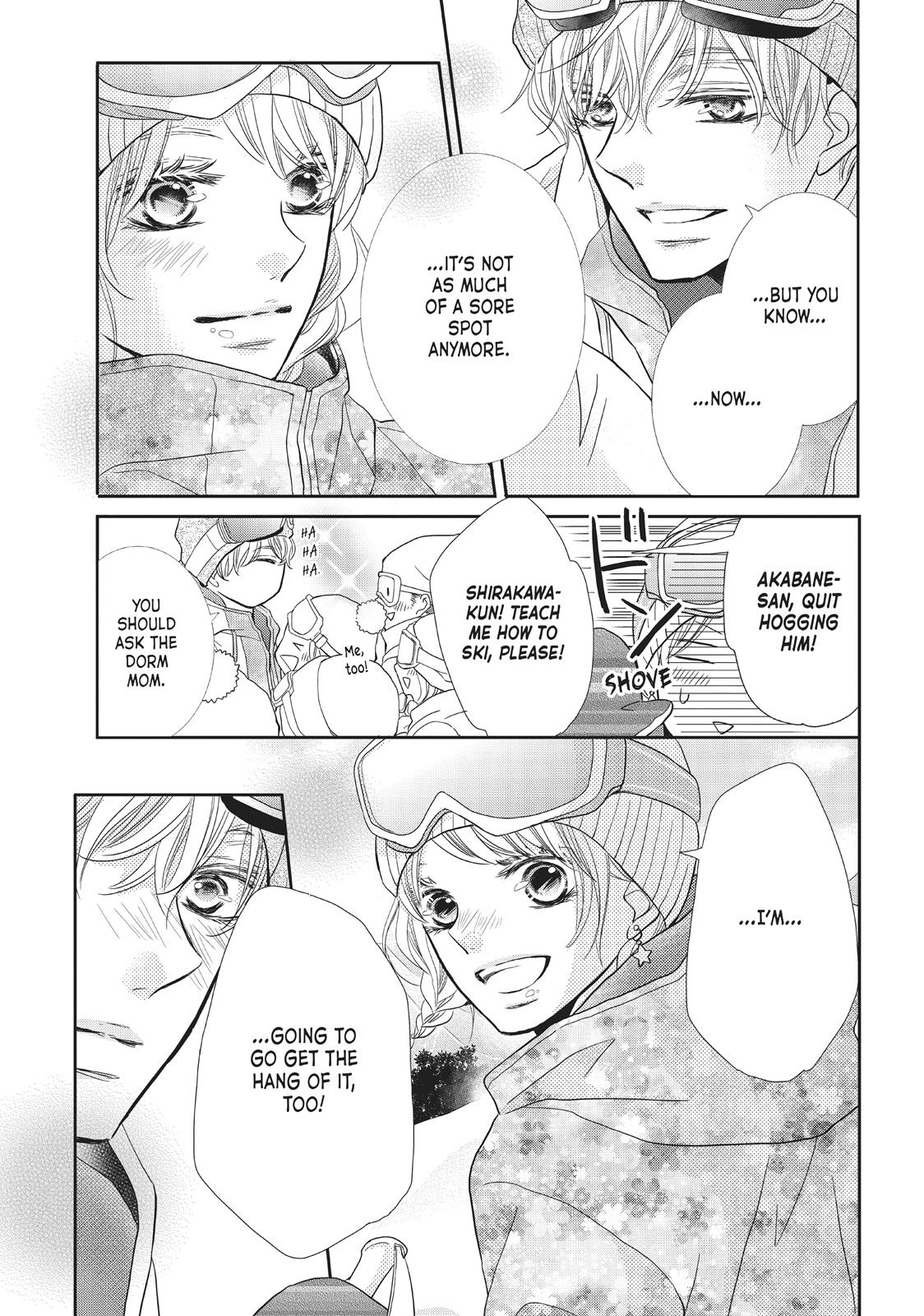 Kurosaki-kun no Iinari ni Nante Naranai Chapter 34 page 17 - Chapter 34