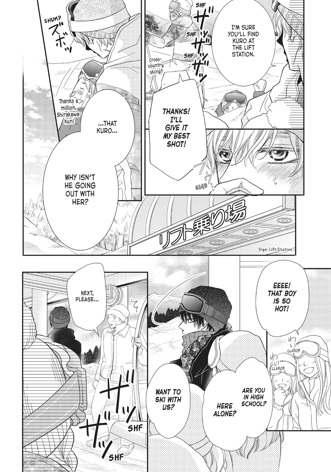 Kurosaki-kun no Iinari ni Nante Naranai Chapter 34 page 18 - Chapter 34