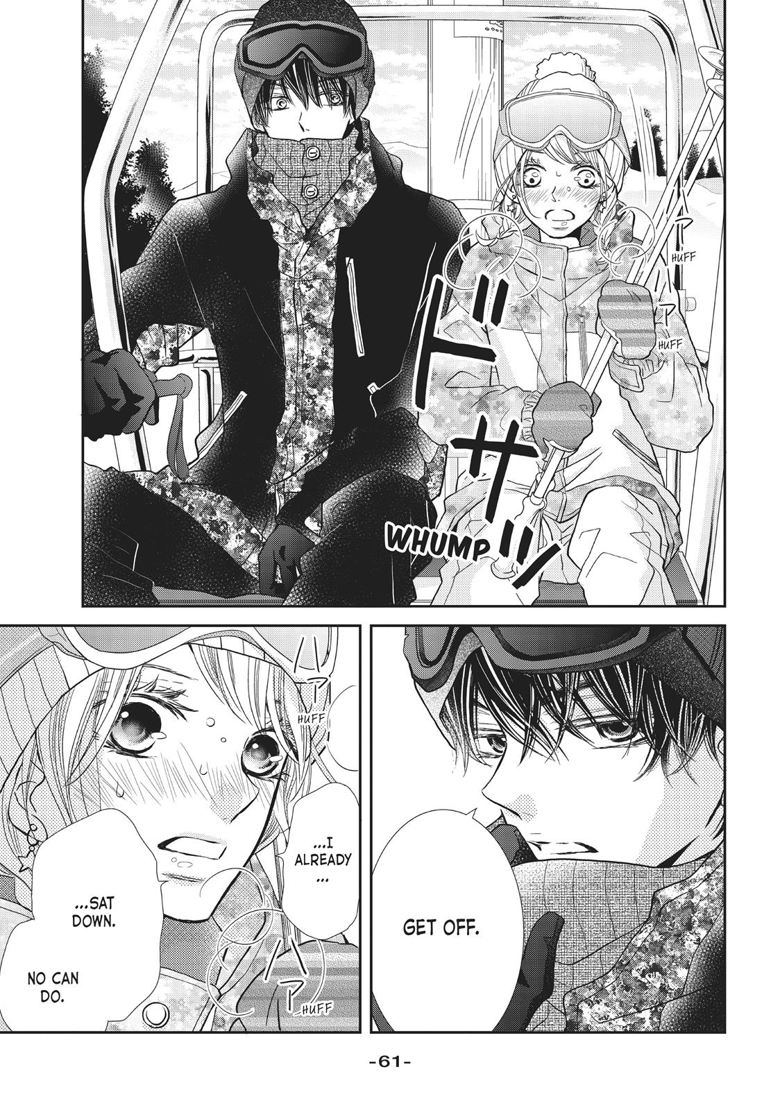Kurosaki-kun no Iinari ni Nante Naranai Chapter 34 page 19 - Chapter 34