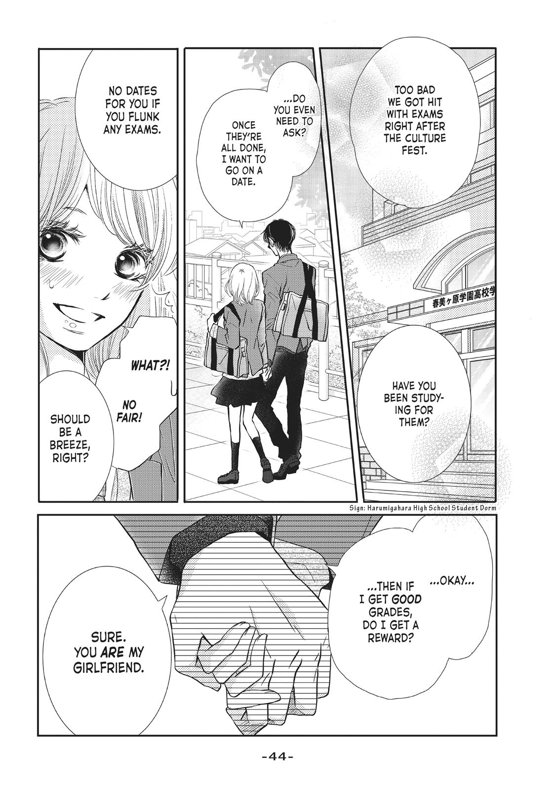 Kurosaki-kun no Iinari ni Nante Naranai Chapter 34 page 2 - Chapter 34