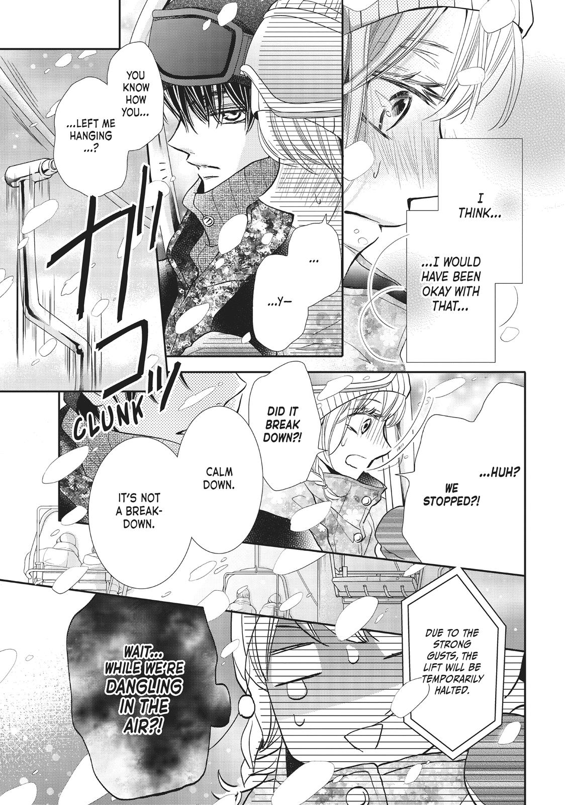 Kurosaki-kun no Iinari ni Nante Naranai Chapter 34 page 21 - Chapter 34