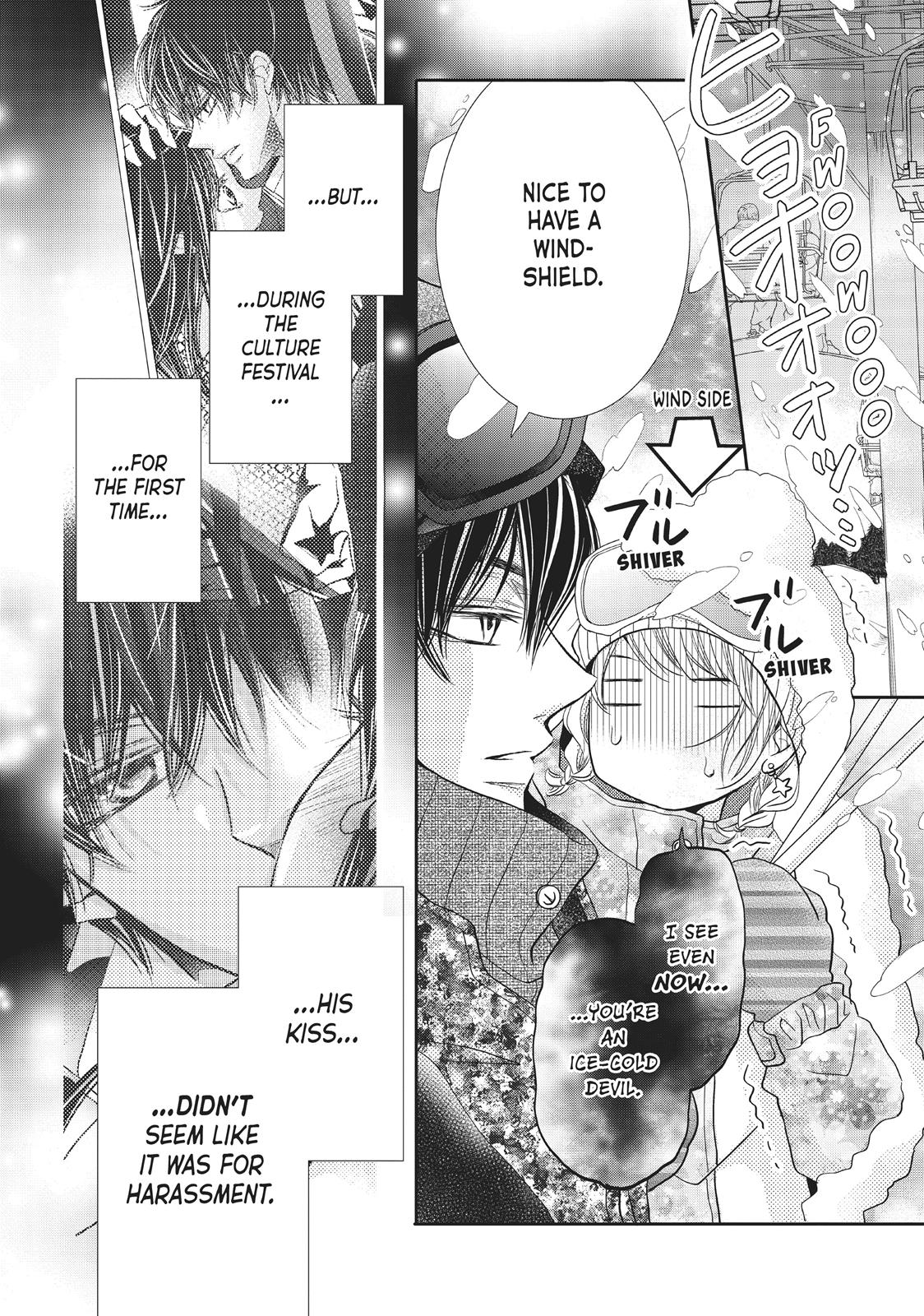 Kurosaki-kun no Iinari ni Nante Naranai Chapter 34 page 22 - Chapter 34