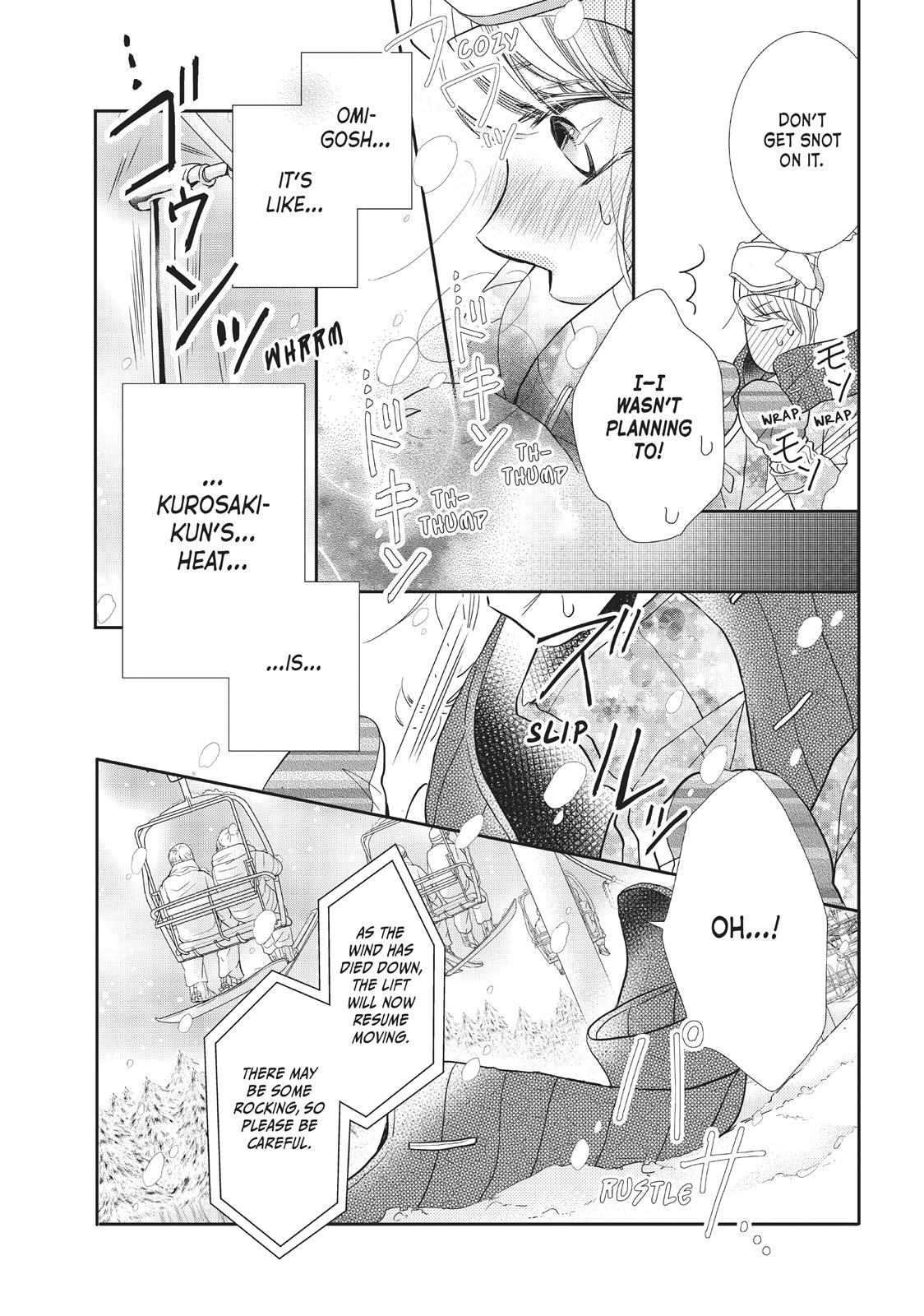 Kurosaki-kun no Iinari ni Nante Naranai Chapter 34 page 25 - Chapter 34