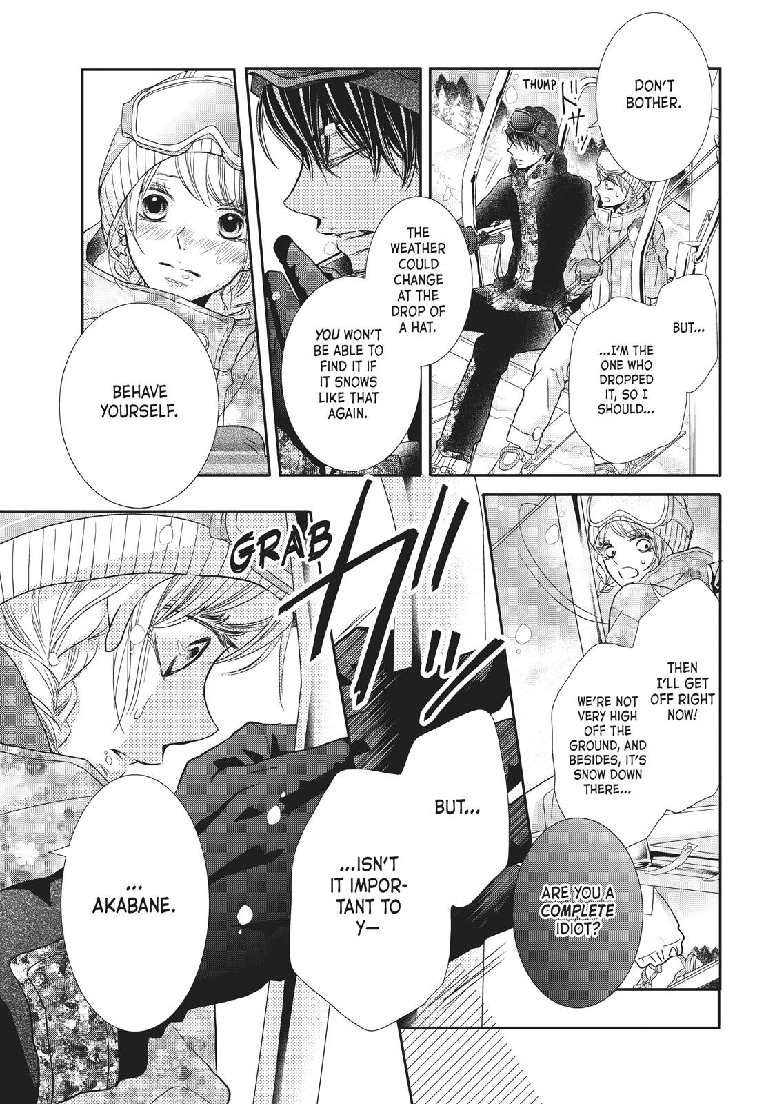 Kurosaki-kun no Iinari ni Nante Naranai Chapter 34 page 27 - Chapter 34