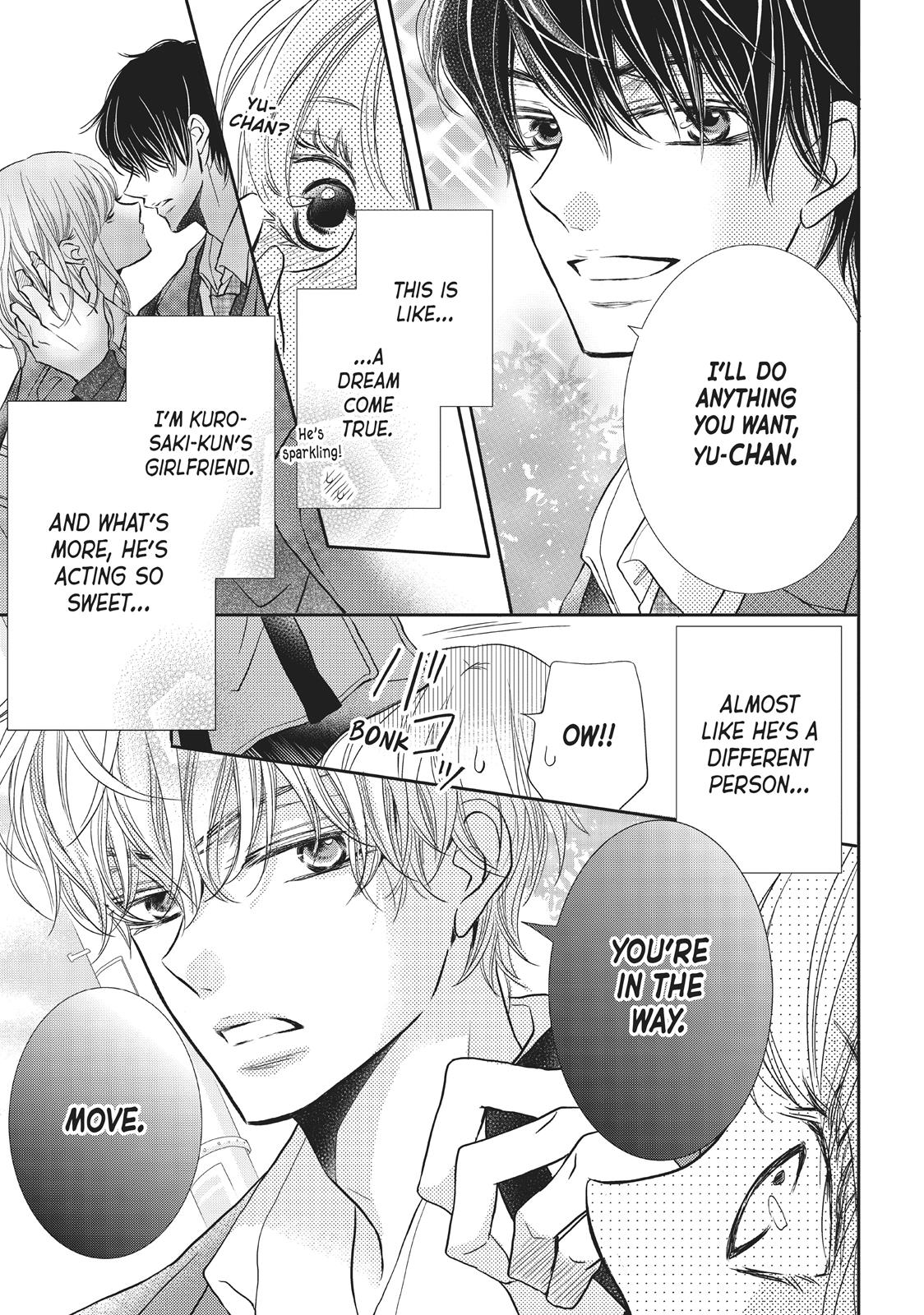 Kurosaki-kun no Iinari ni Nante Naranai Chapter 34 page 3 - Chapter 34