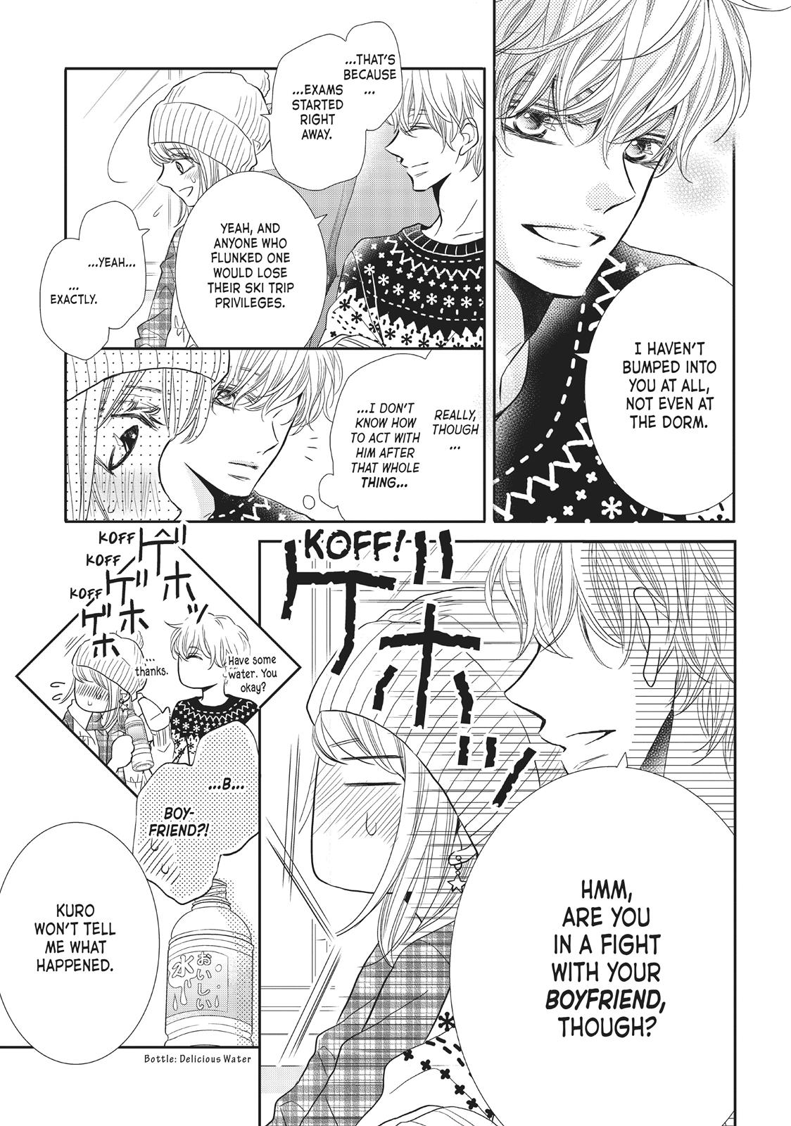 Kurosaki-kun no Iinari ni Nante Naranai Chapter 34 page 7 - Chapter 34