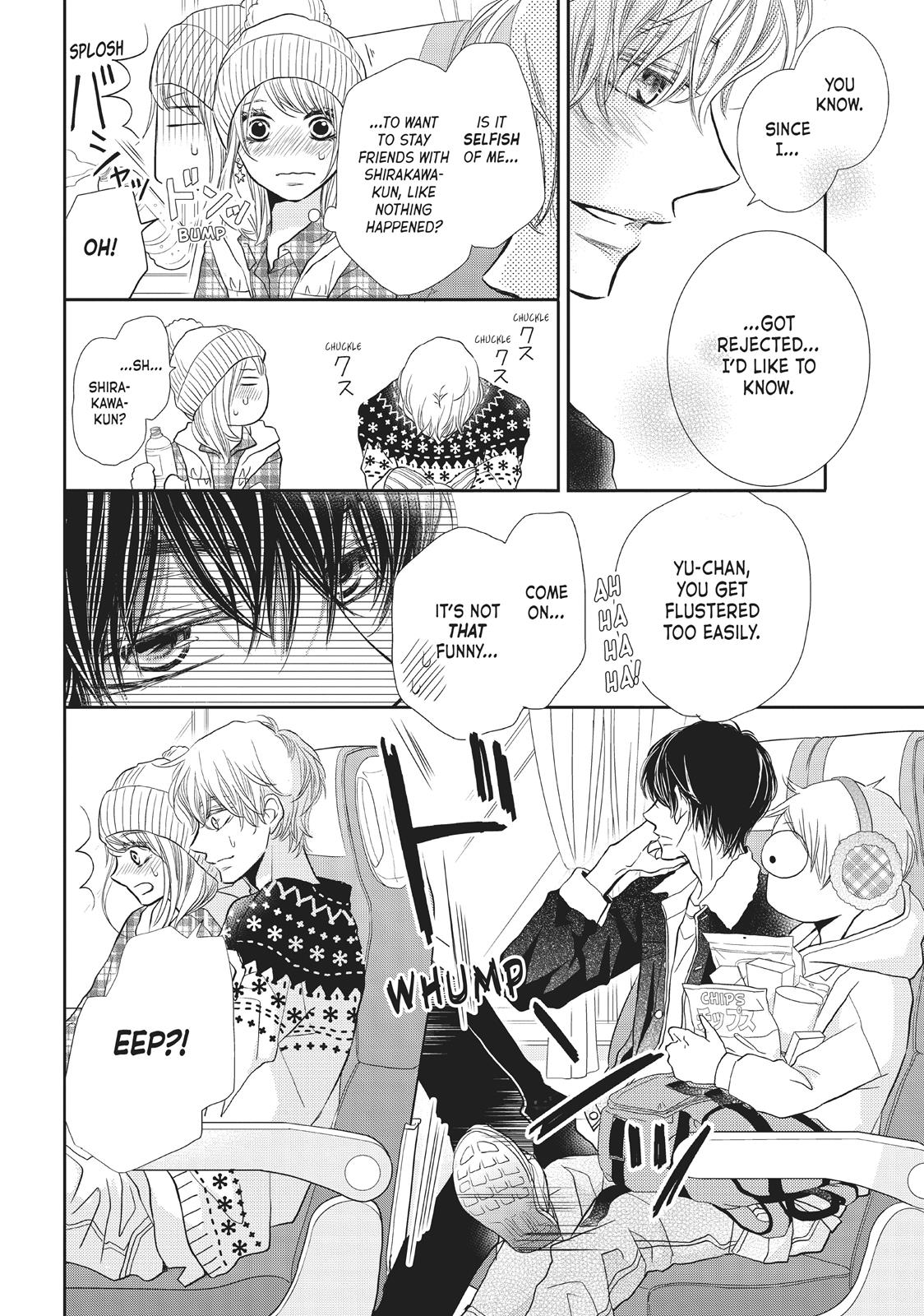 Kurosaki-kun no Iinari ni Nante Naranai Chapter 34 page 8 - Chapter 34