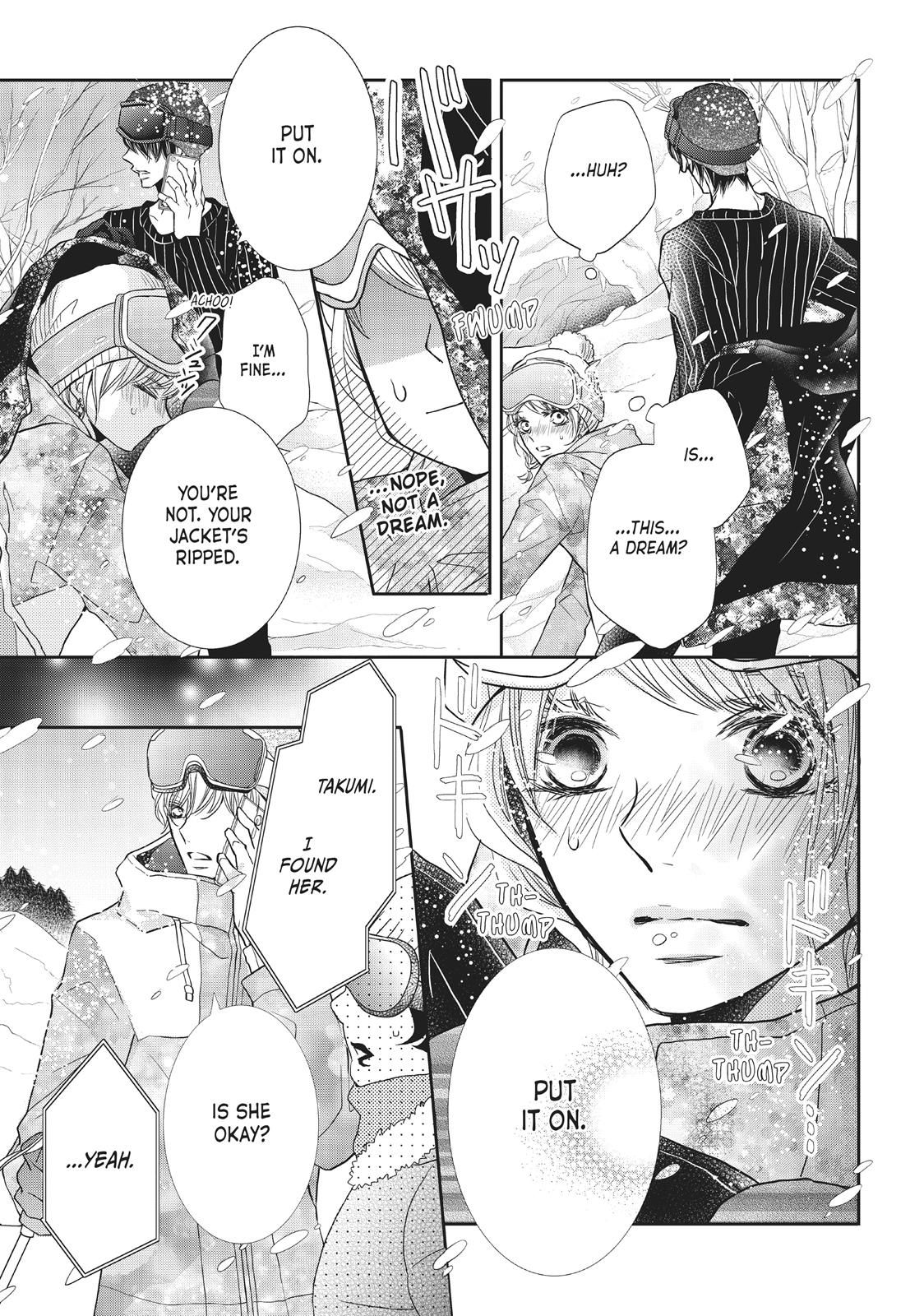 Kurosaki-kun no Iinari ni Nante Naranai Chapter 35 page 17 - Chapter 35