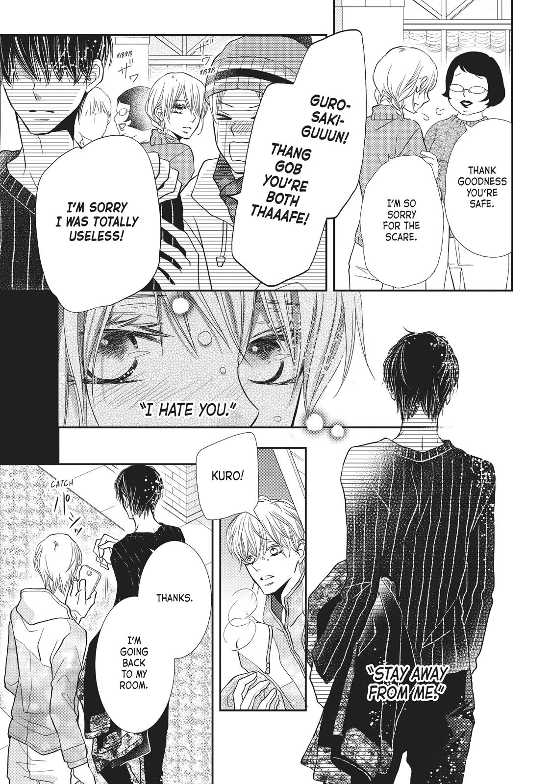 Kurosaki-kun no Iinari ni Nante Naranai Chapter 35 page 23 - Chapter 35