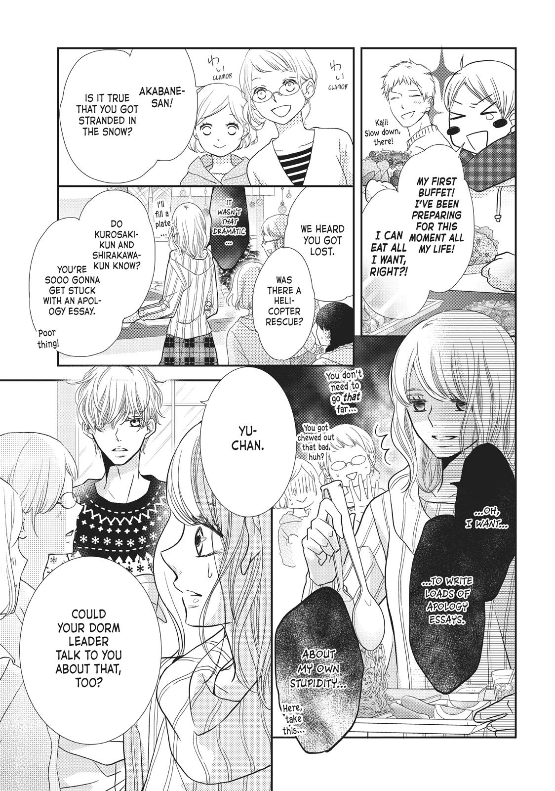Kurosaki-kun no Iinari ni Nante Naranai Chapter 35 page 25 - Chapter 35