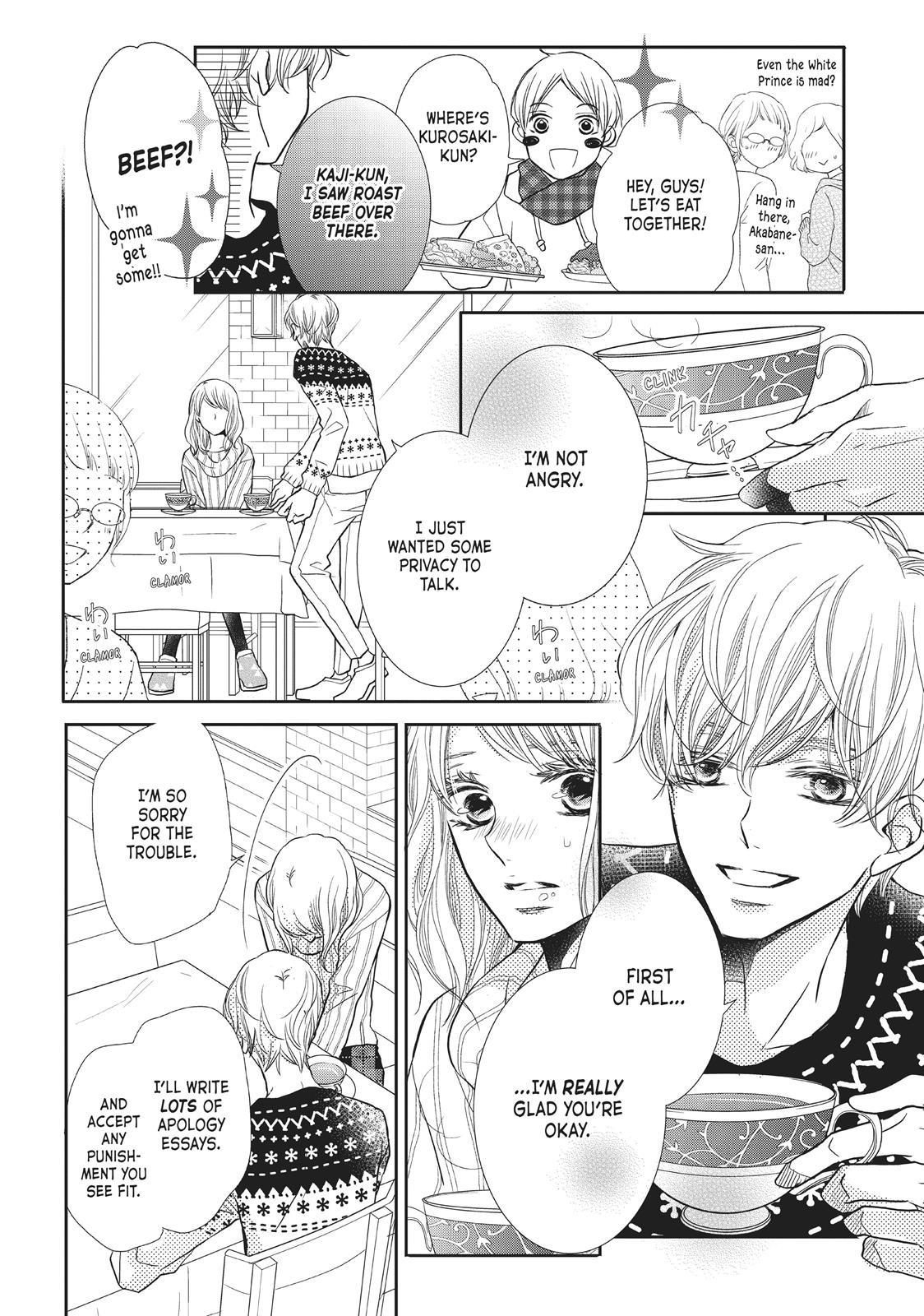 Kurosaki-kun no Iinari ni Nante Naranai Chapter 35 page 26 - Chapter 35