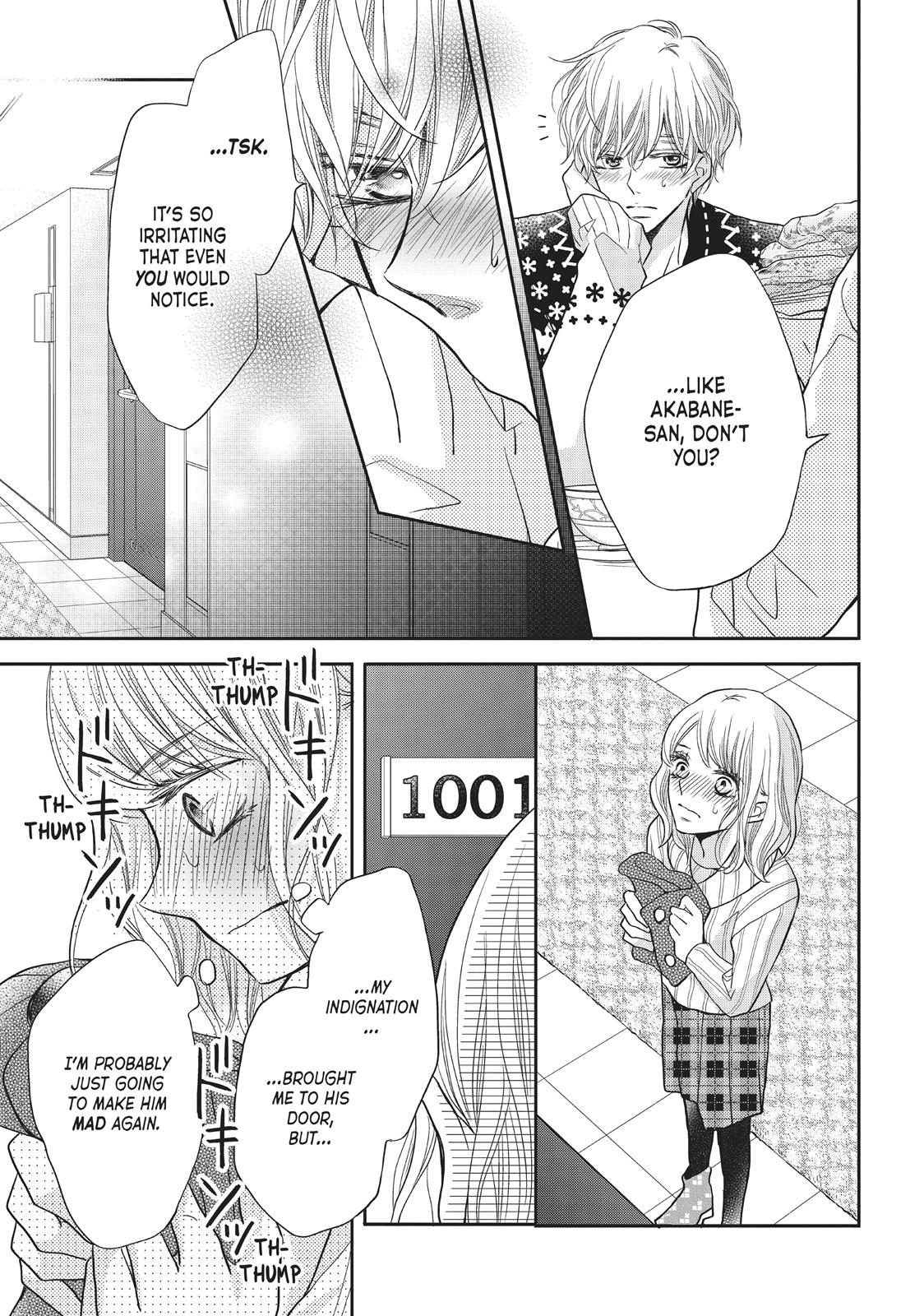 Kurosaki-kun no Iinari ni Nante Naranai Chapter 35 page 31 - Chapter 35