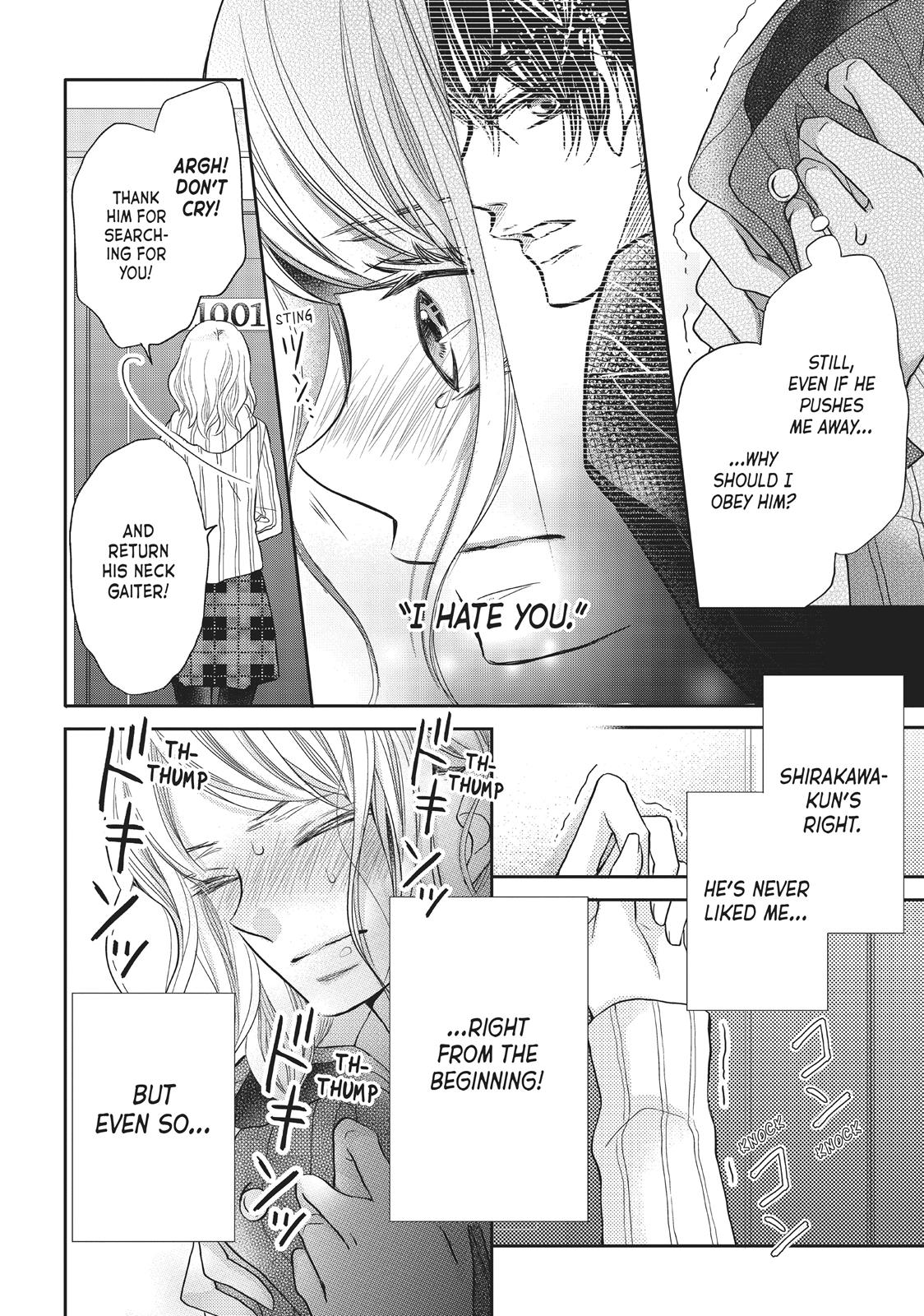 Kurosaki-kun no Iinari ni Nante Naranai Chapter 35 page 32 - Chapter 35