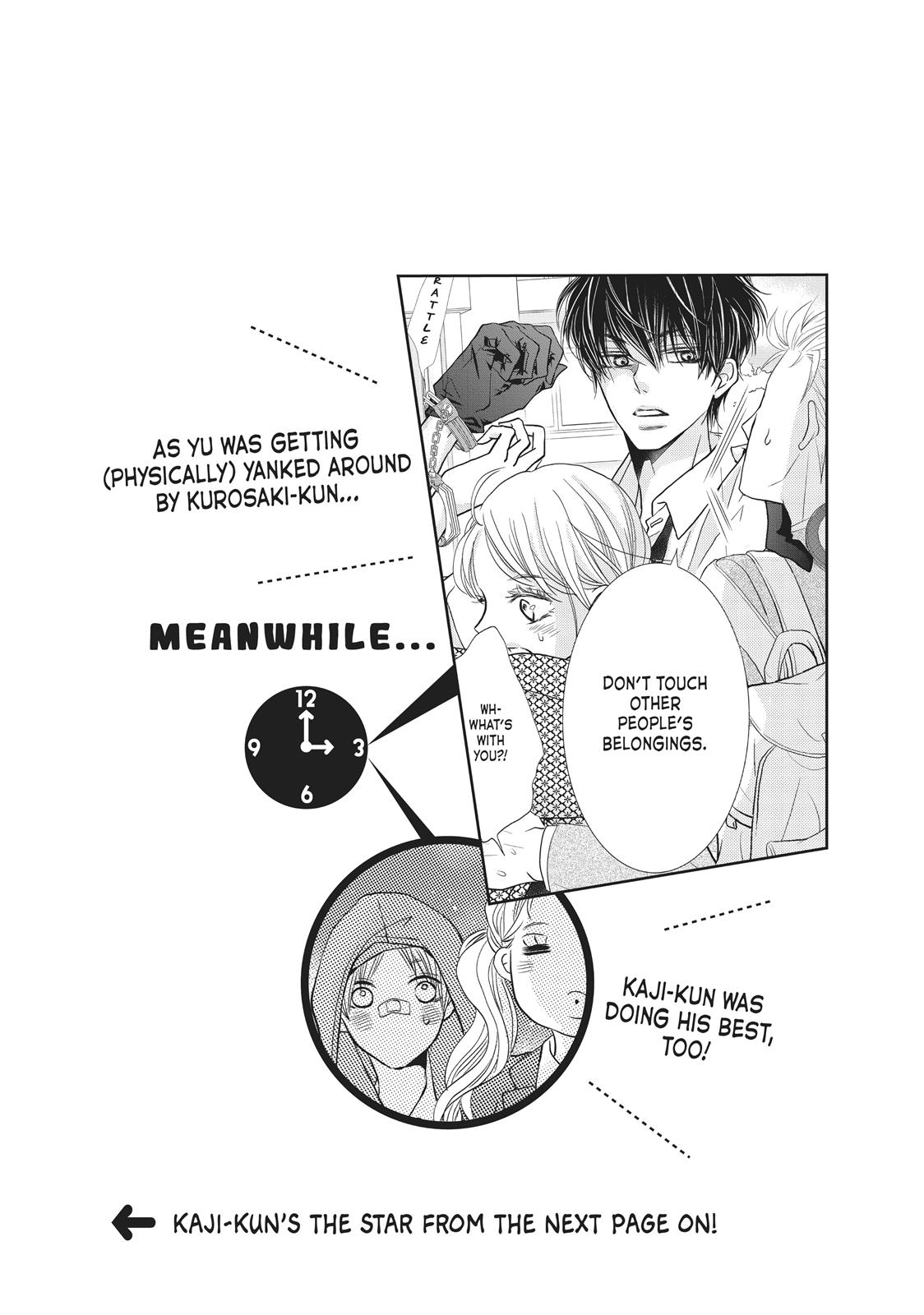 Kurosaki-kun no Iinari ni Nante Naranai Chapter 36.5 page 1 - Chapter 36.5