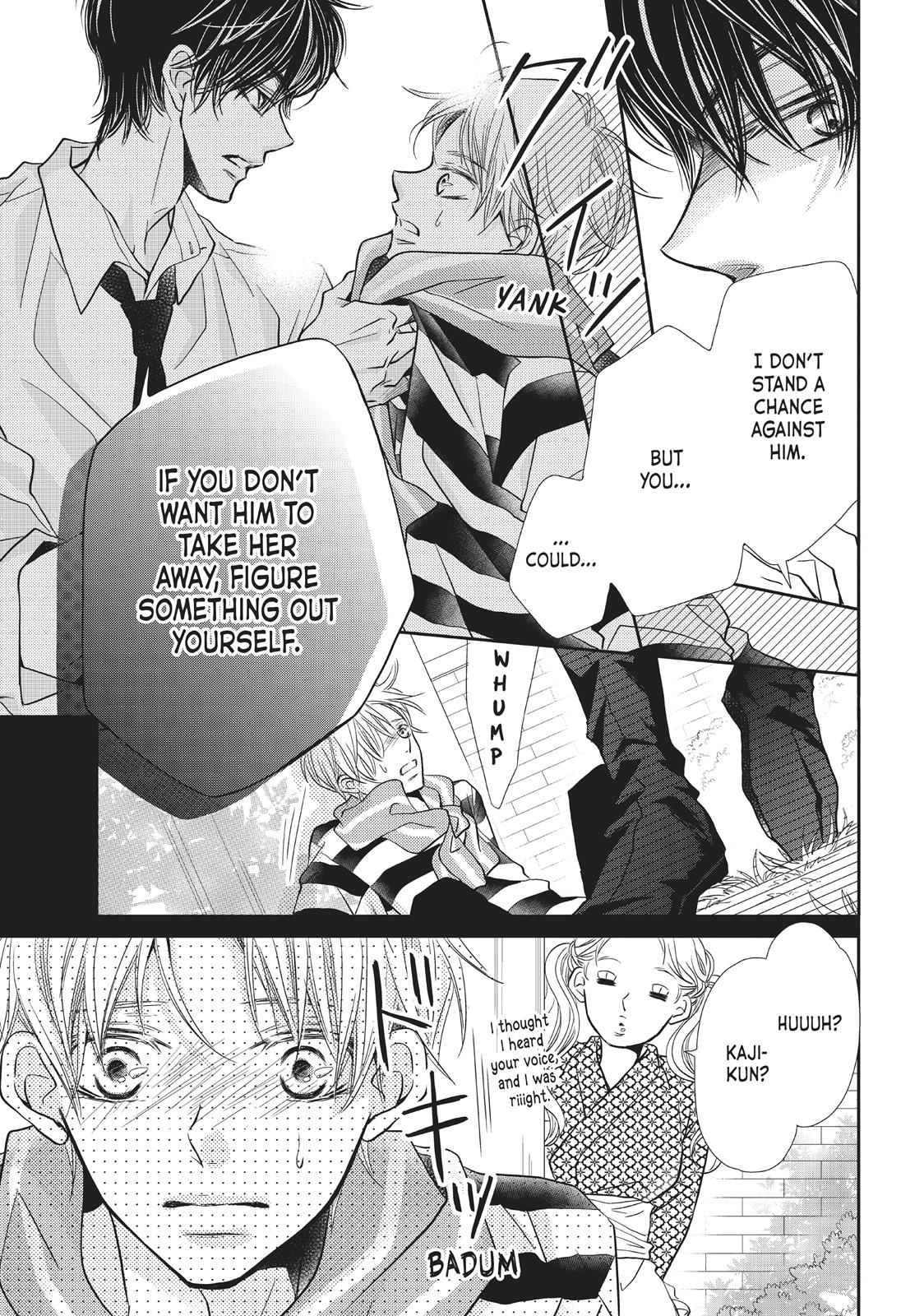 Kurosaki-kun no Iinari ni Nante Naranai Chapter 36.5 page 12 - Chapter 36.5