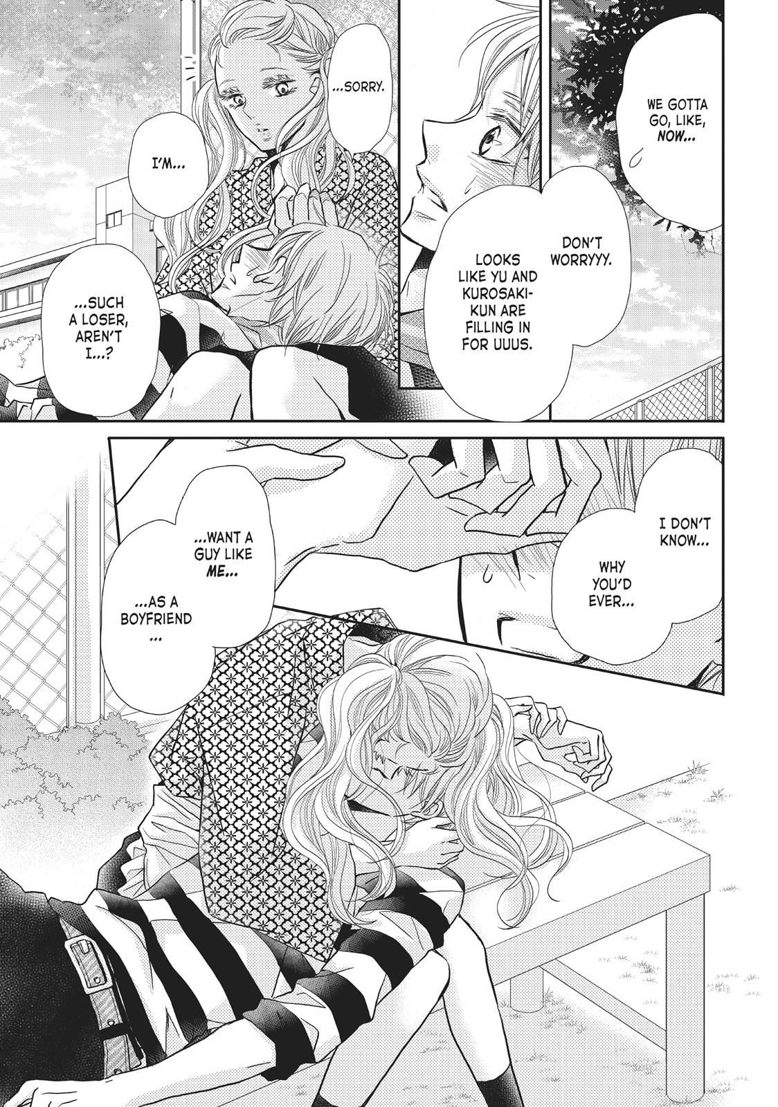 Kurosaki-kun no Iinari ni Nante Naranai Chapter 36.5 page 16 - Chapter 36.5