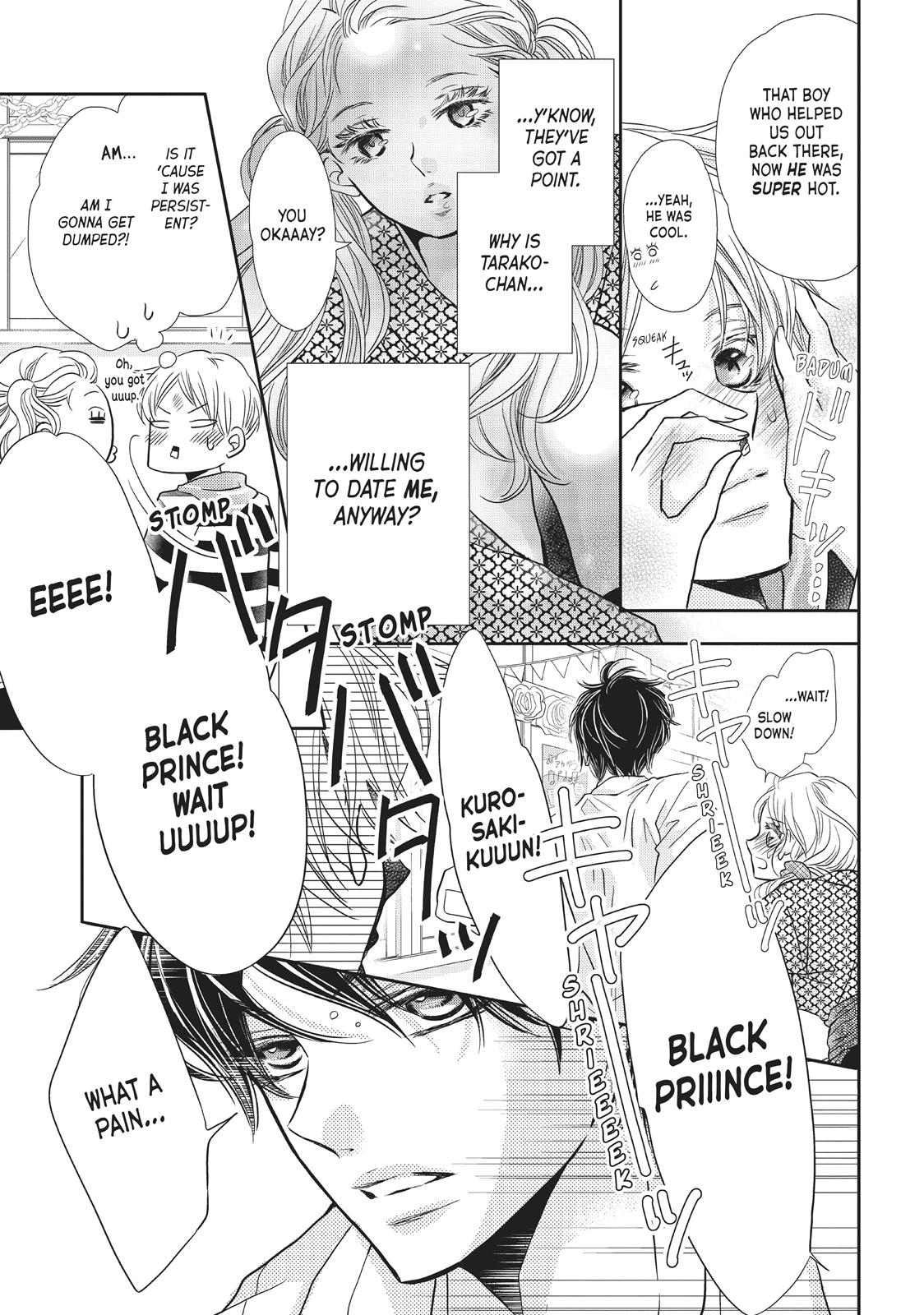 Kurosaki-kun no Iinari ni Nante Naranai Chapter 36.5 page 6 - Chapter 36.5