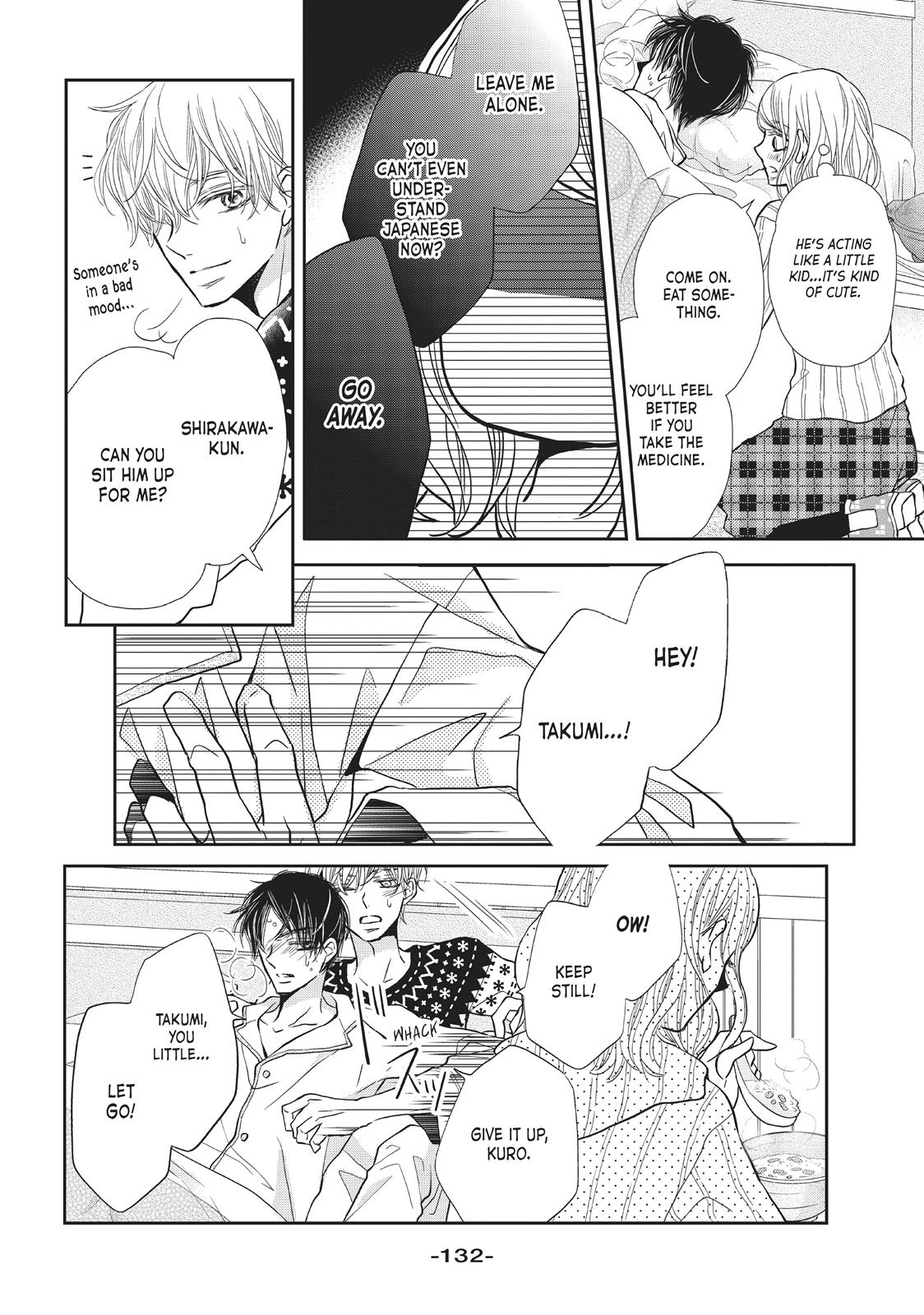 Kurosaki-kun no Iinari ni Nante Naranai Chapter 36 page 14 - Chapter 36