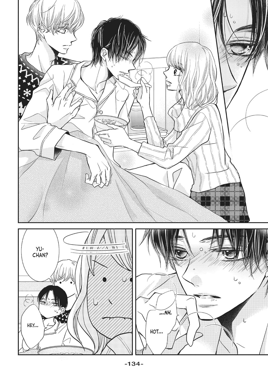 Kurosaki-kun no Iinari ni Nante Naranai Chapter 36 page 16 - Chapter 36