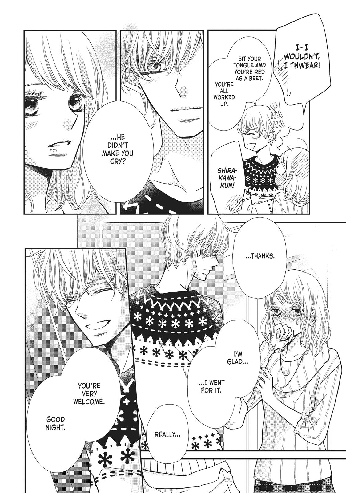 Kurosaki-kun no Iinari ni Nante Naranai Chapter 36 page 20 - Chapter 36
