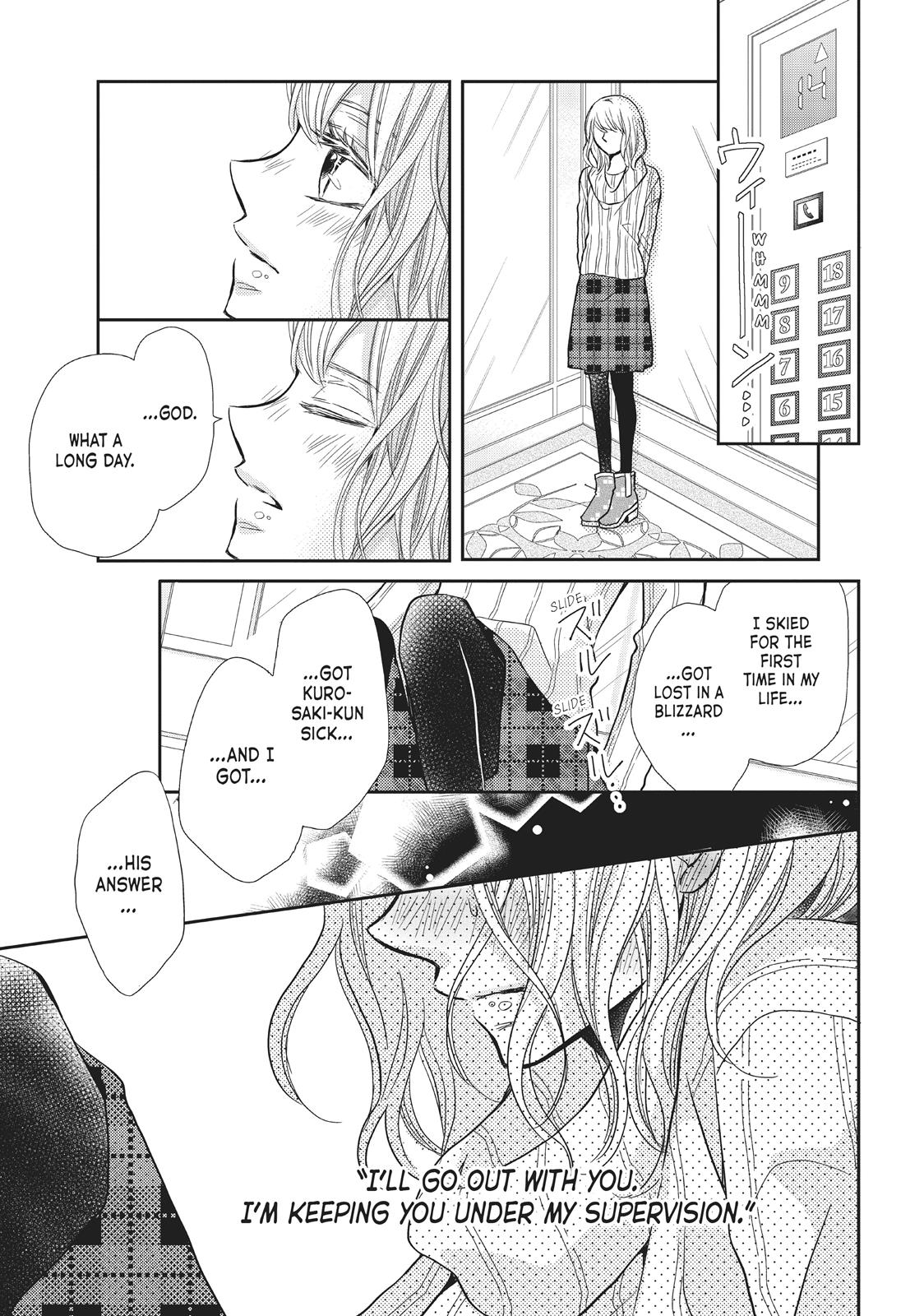 Kurosaki-kun no Iinari ni Nante Naranai Chapter 36 page 21 - Chapter 36