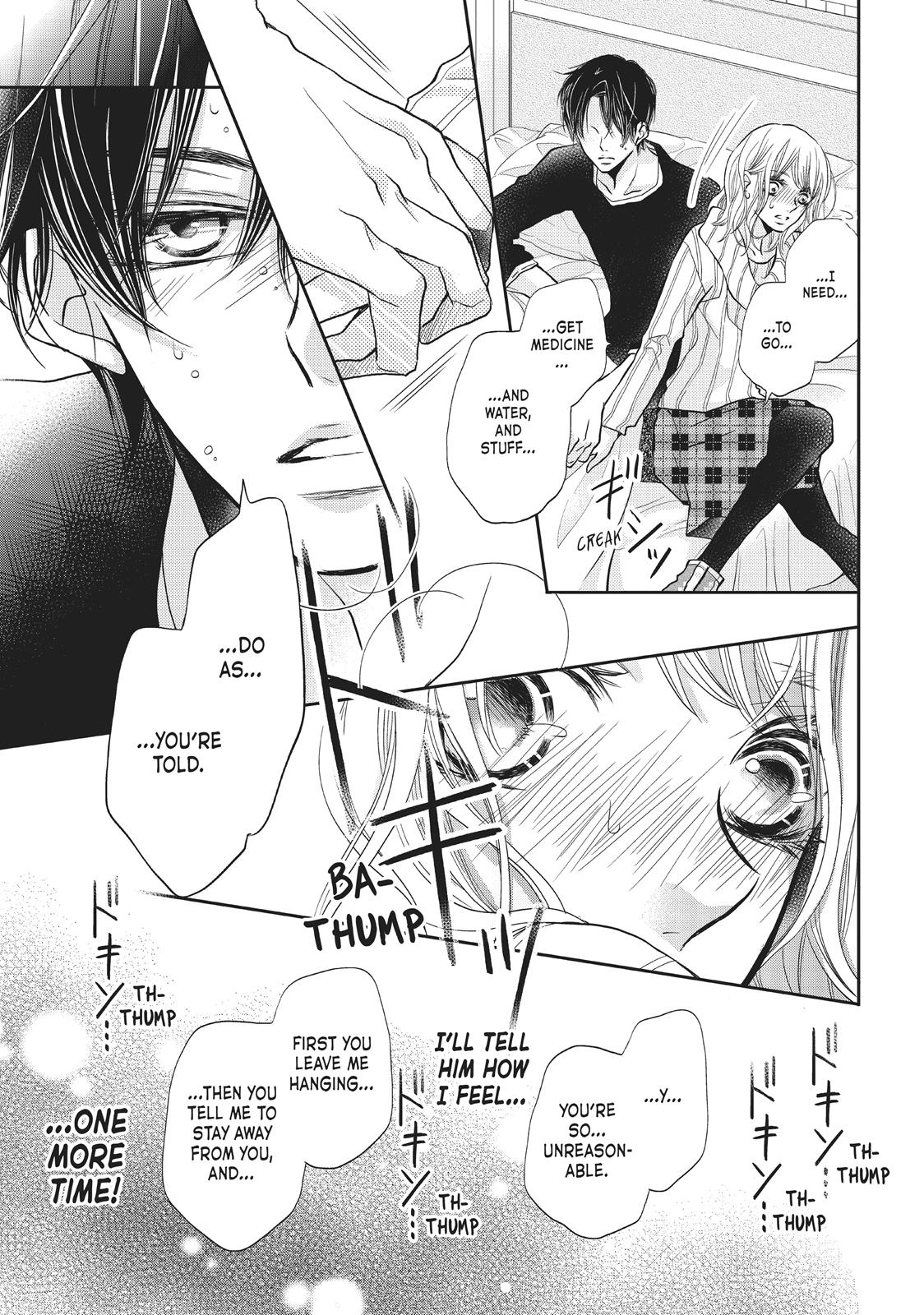 Kurosaki-kun no Iinari ni Nante Naranai Chapter 36 page 3 - Chapter 36