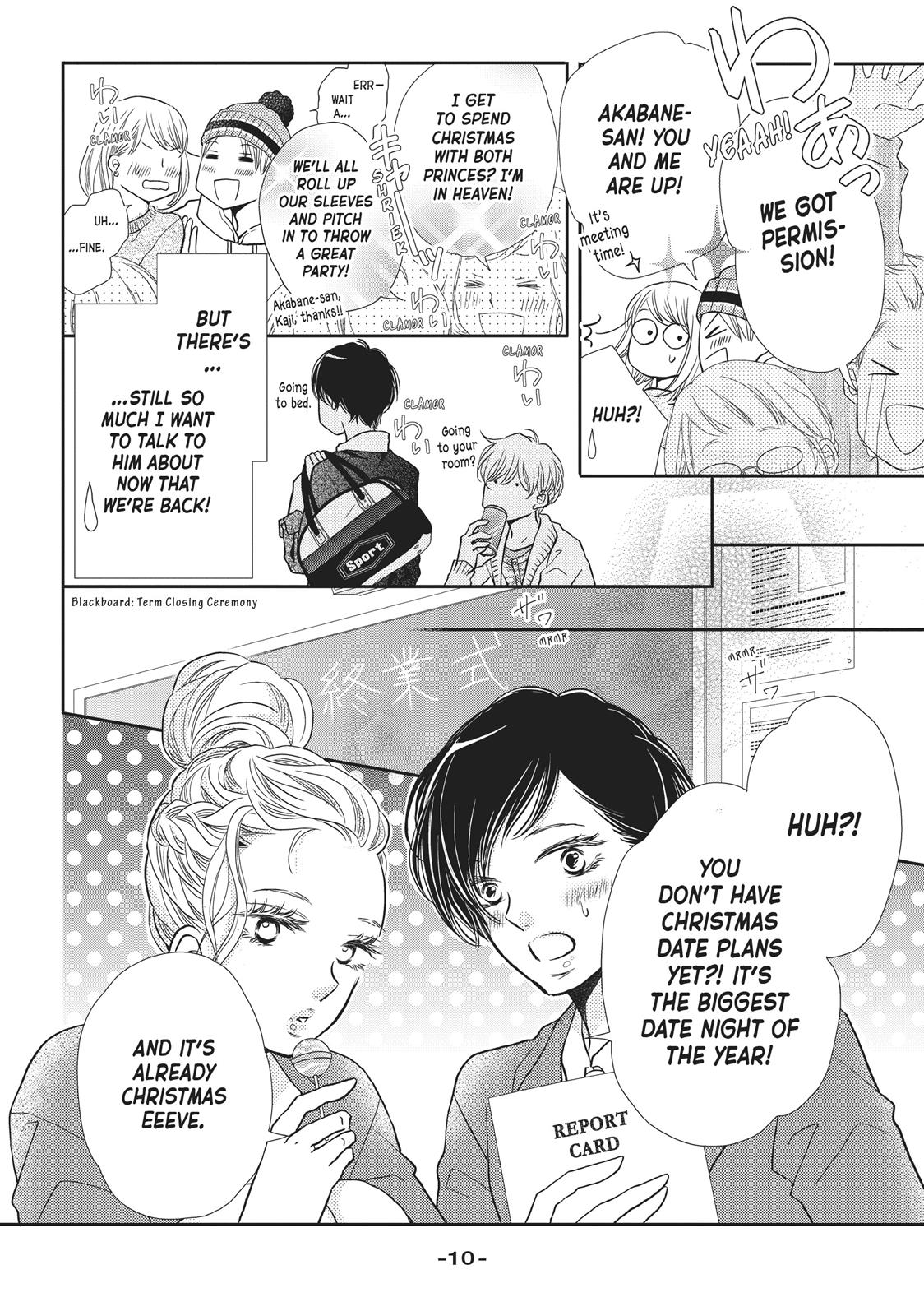 Kurosaki-kun no Iinari ni Nante Naranai Chapter 37 page 10 - Chapter 37