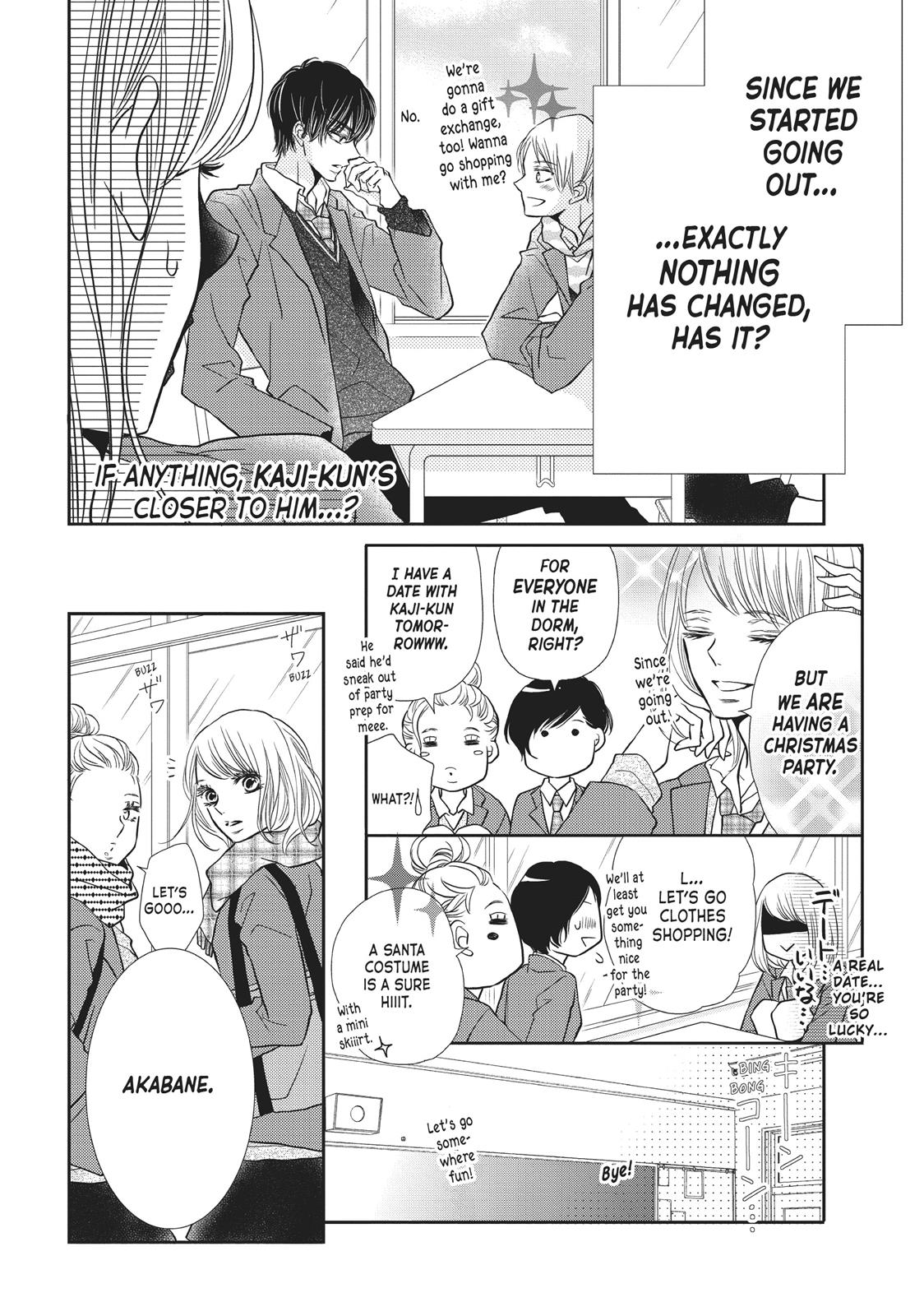 Kurosaki-kun no Iinari ni Nante Naranai Chapter 37 page 12 - Chapter 37