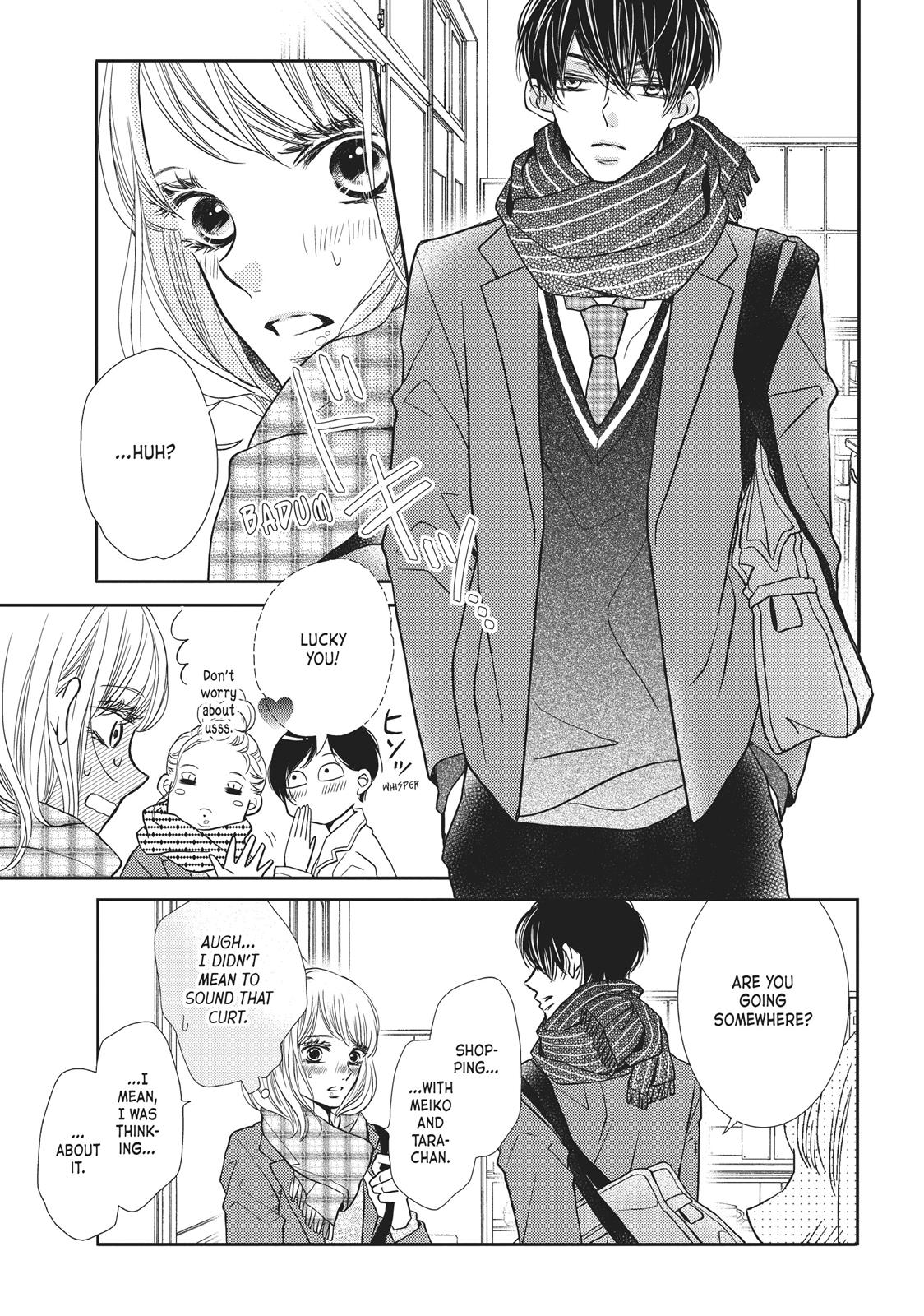 Kurosaki-kun no Iinari ni Nante Naranai Chapter 37 page 13 - Chapter 37