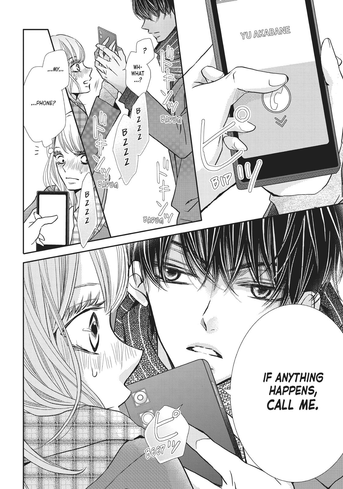Kurosaki-kun no Iinari ni Nante Naranai Chapter 37 page 16 - Chapter 37