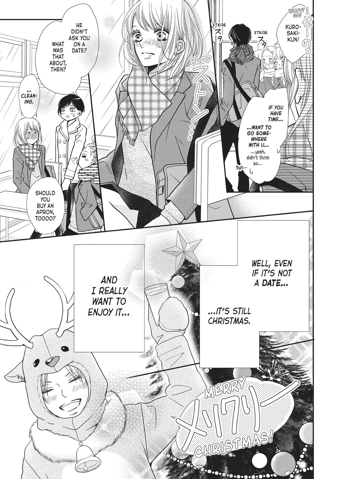 Kurosaki-kun no Iinari ni Nante Naranai Chapter 37 page 17 - Chapter 37