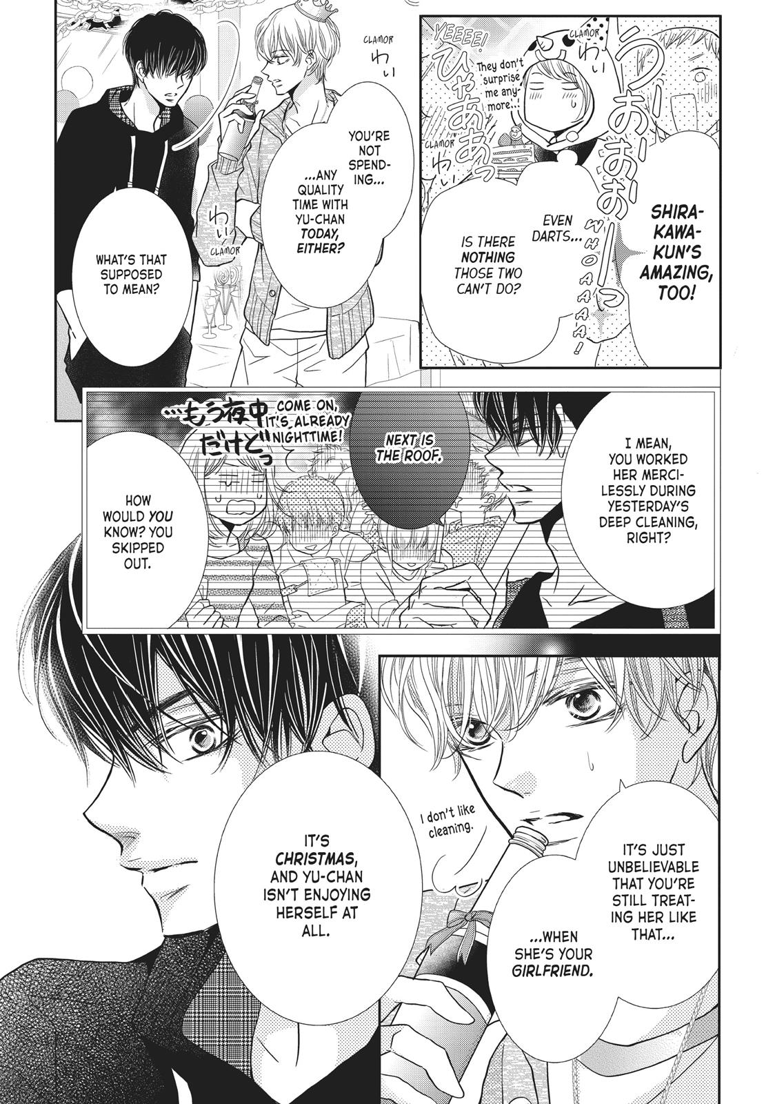 Kurosaki-kun no Iinari ni Nante Naranai Chapter 37 page 19 - Chapter 37