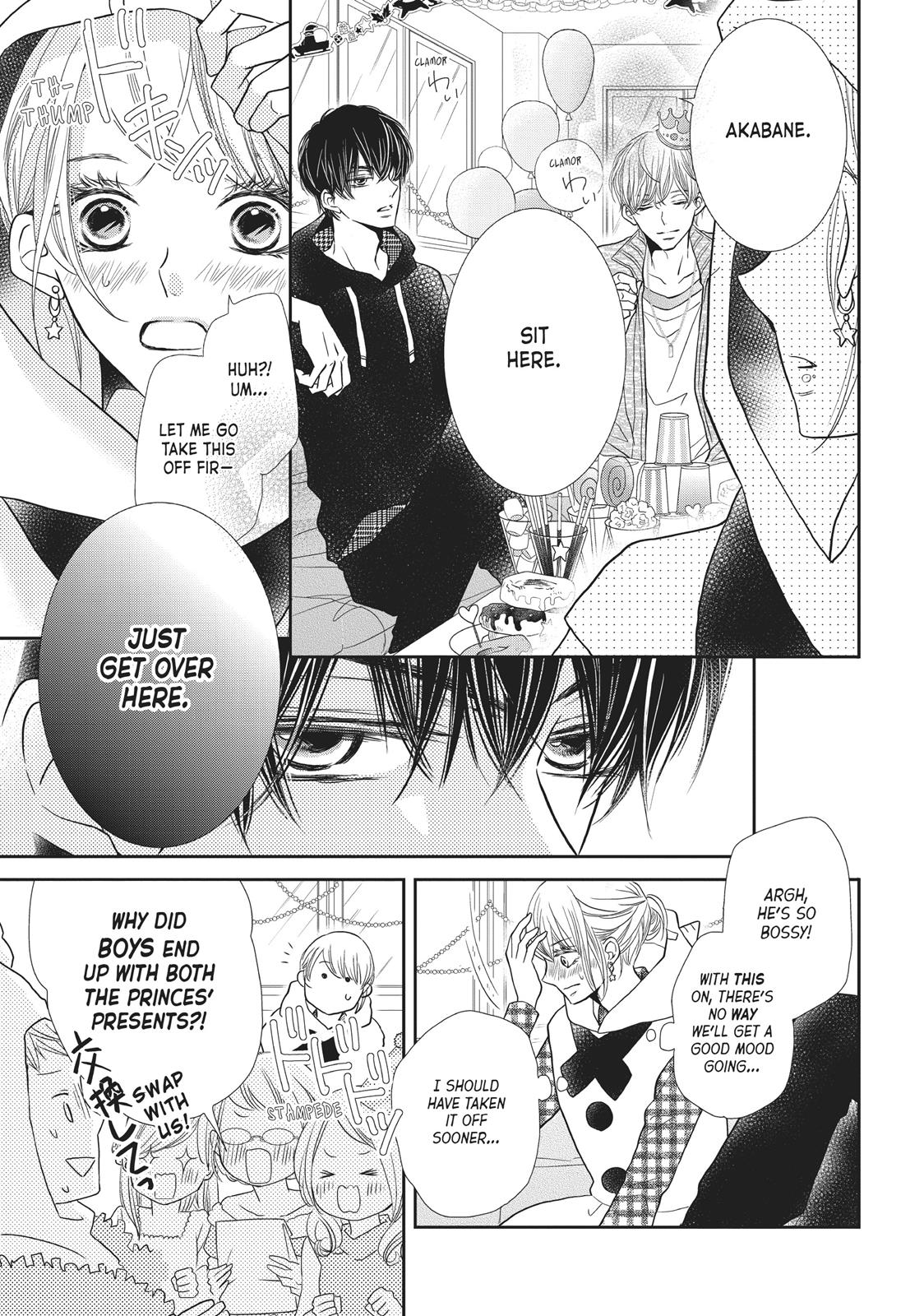 Kurosaki-kun no Iinari ni Nante Naranai Chapter 37 page 21 - Chapter 37